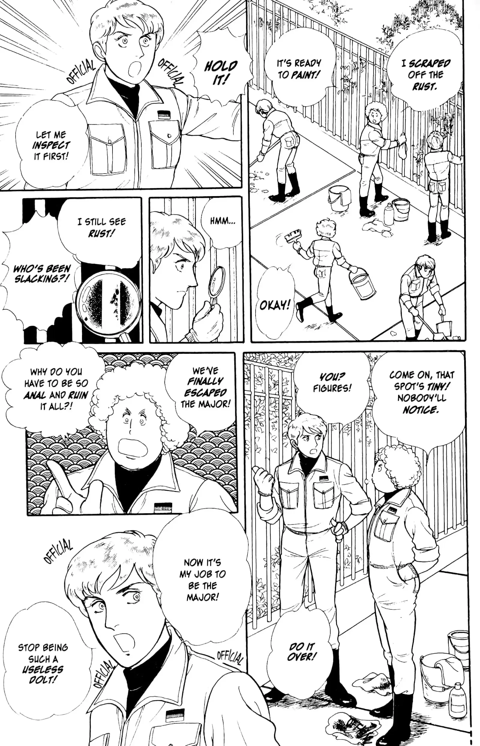 From Eroica with Love Chapter 12.6 page 5