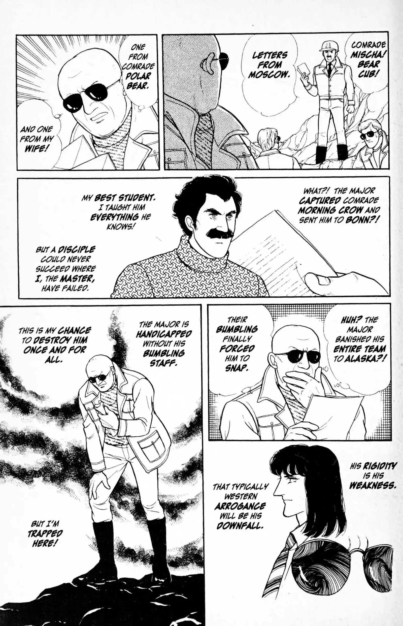 From Eroica with Love Chapter 12.6 page 15