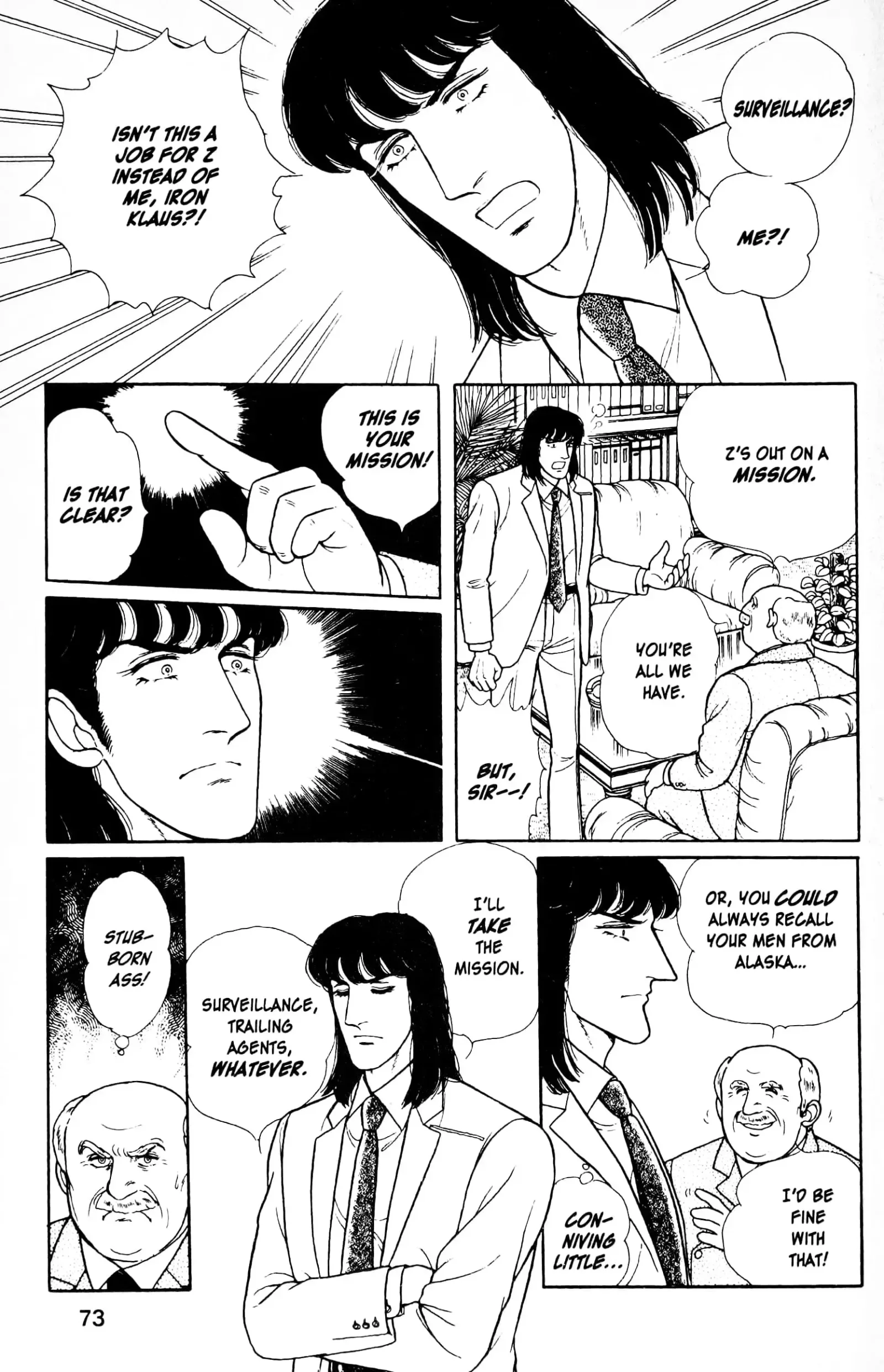 From Eroica with Love Chapter 12.7 page 9