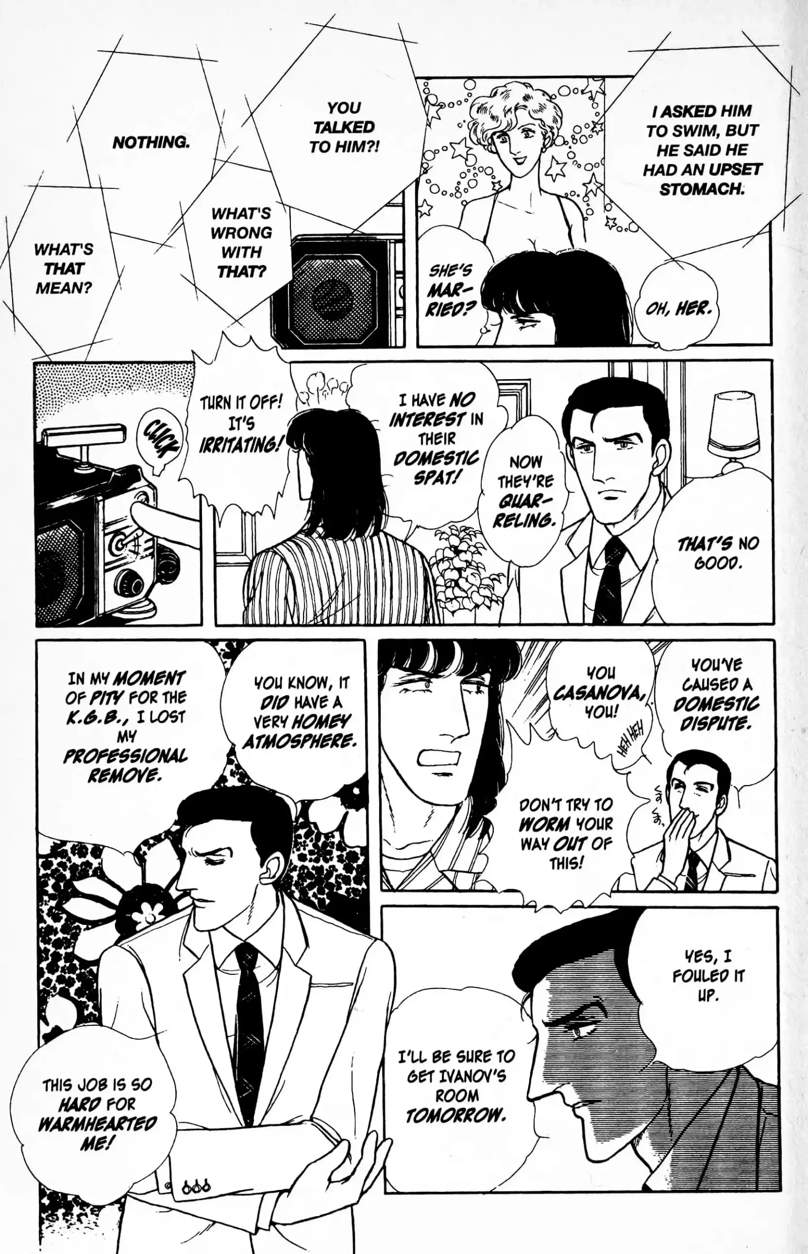 From Eroica with Love Chapter 12.7 page 31