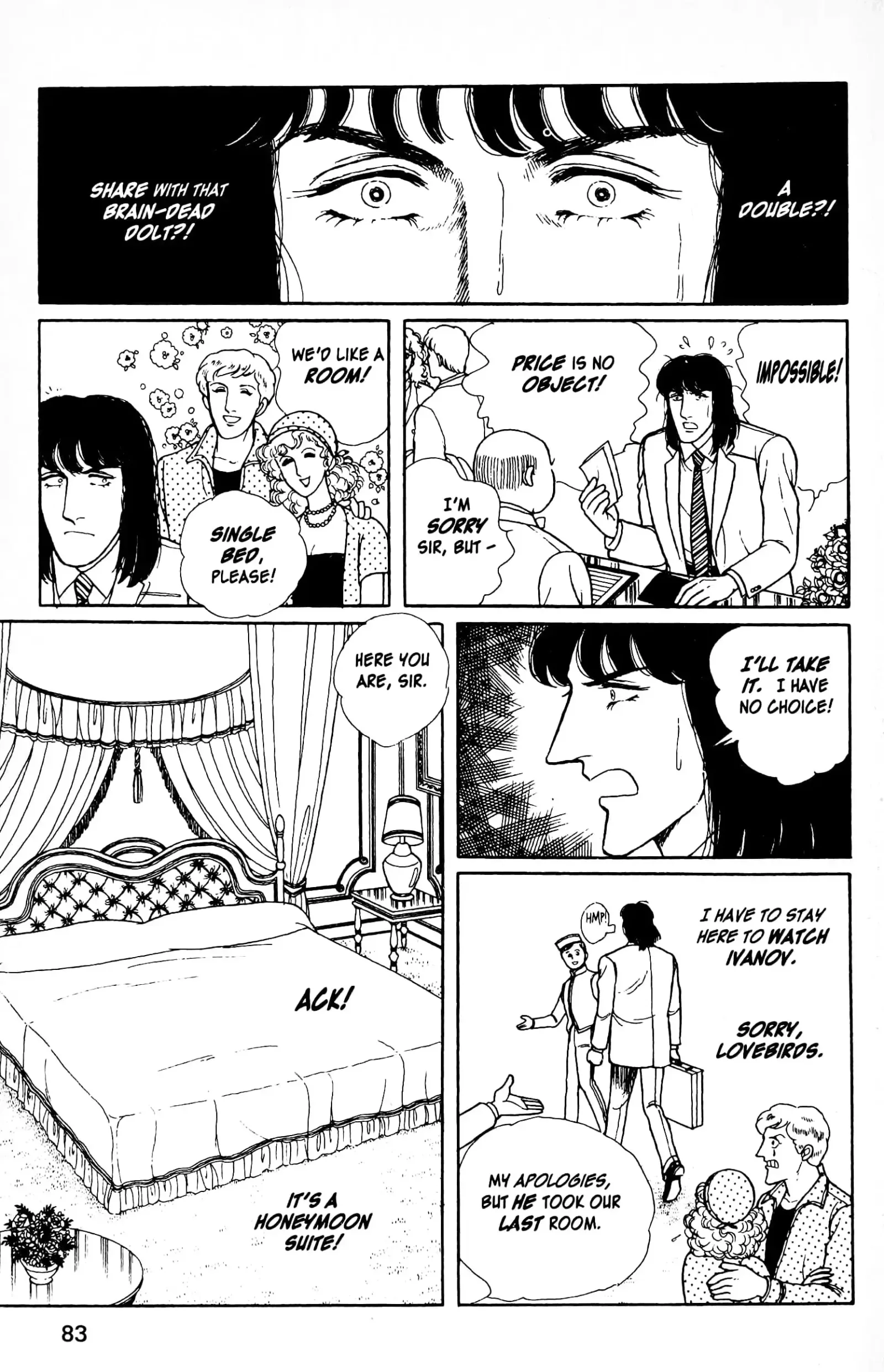 From Eroica with Love Chapter 12.7 page 19