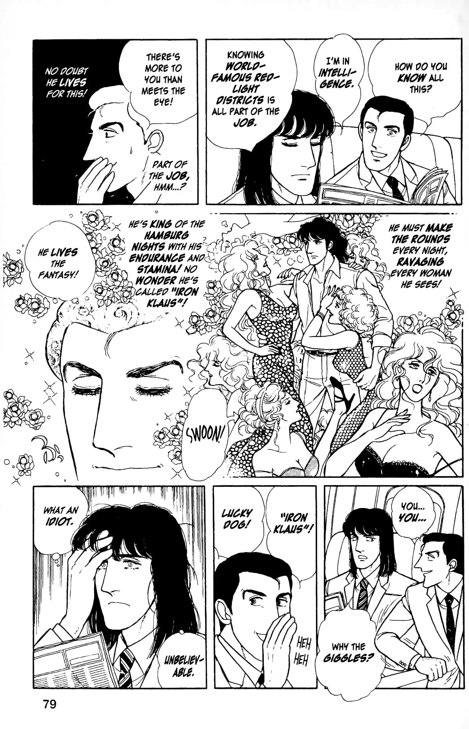 From Eroica with Love Chapter 12.7 page 15