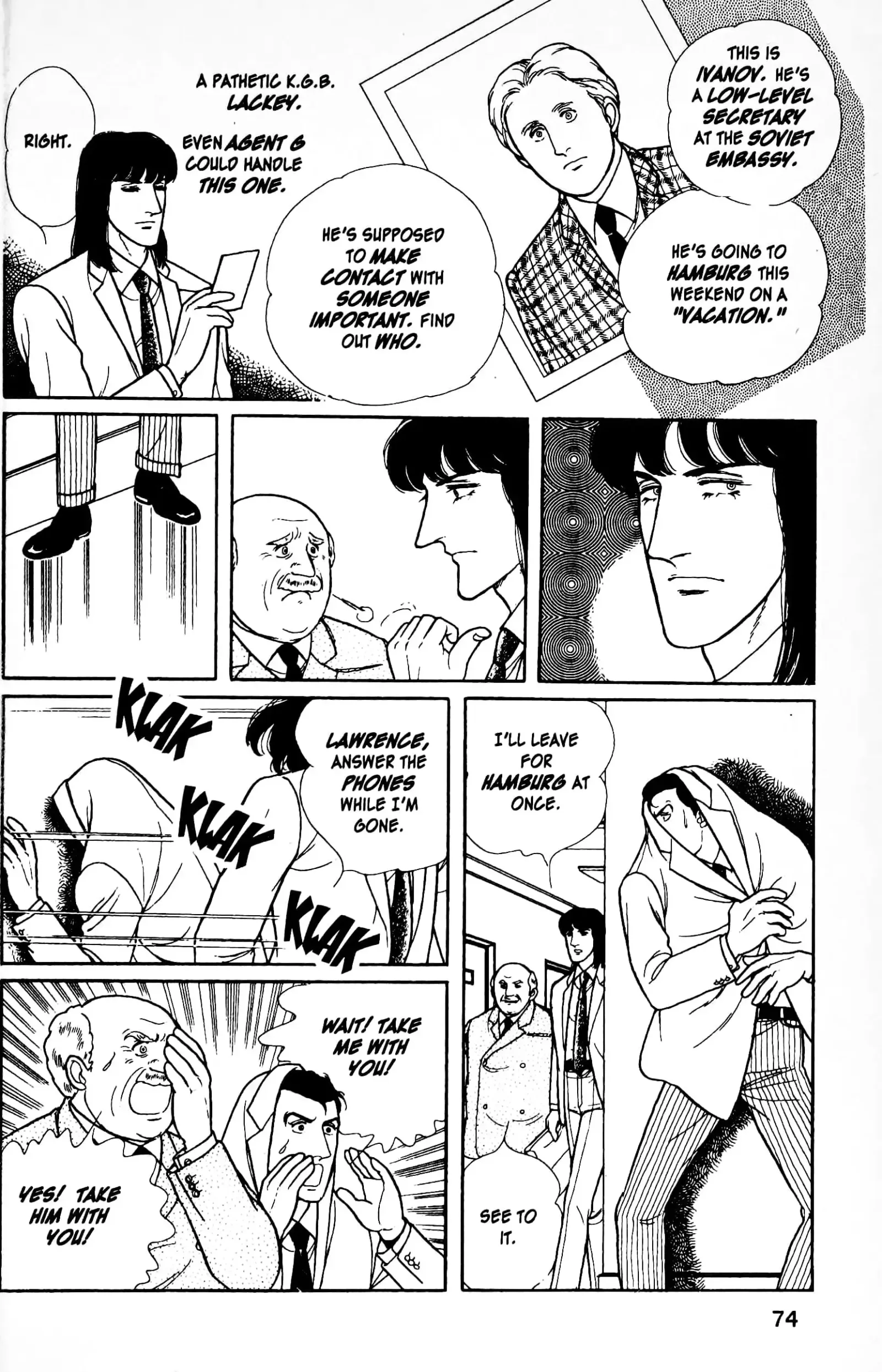 From Eroica with Love Chapter 12.7 page 10