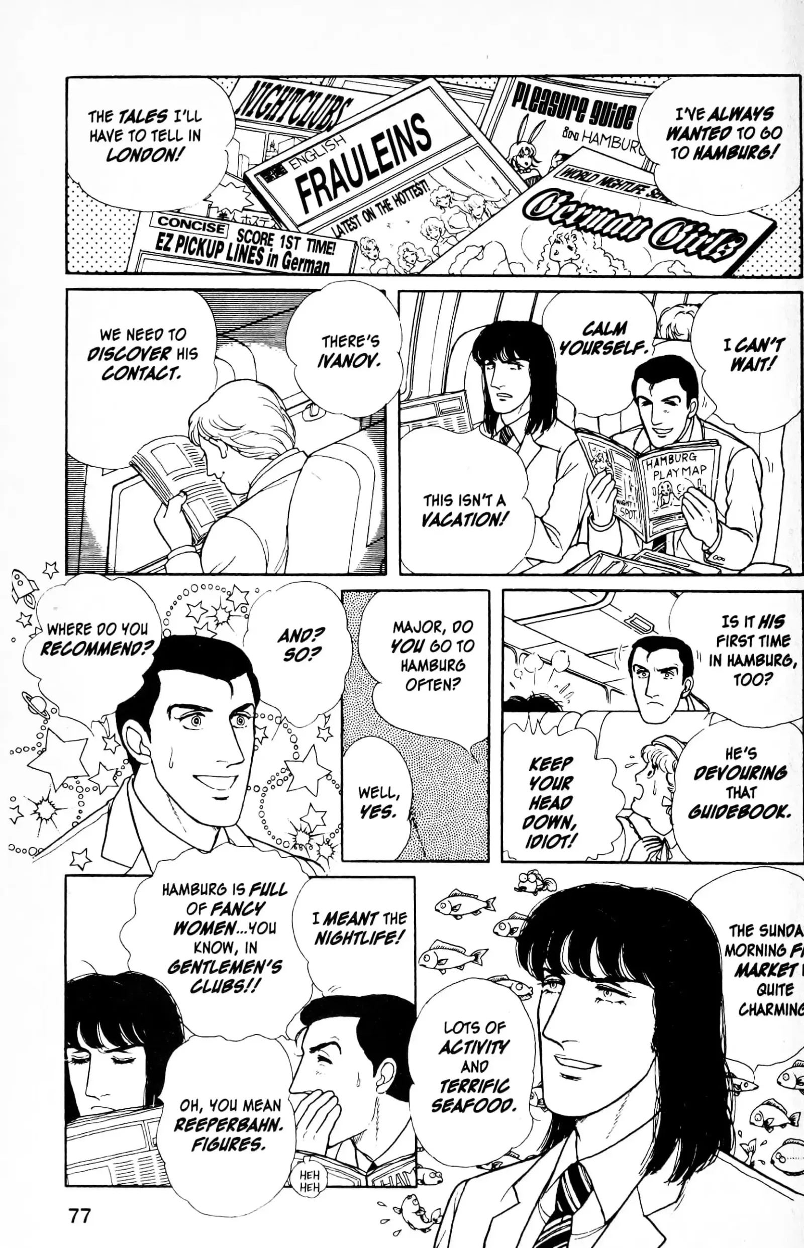 From Eroica with Love Chapter 12.7 page 13