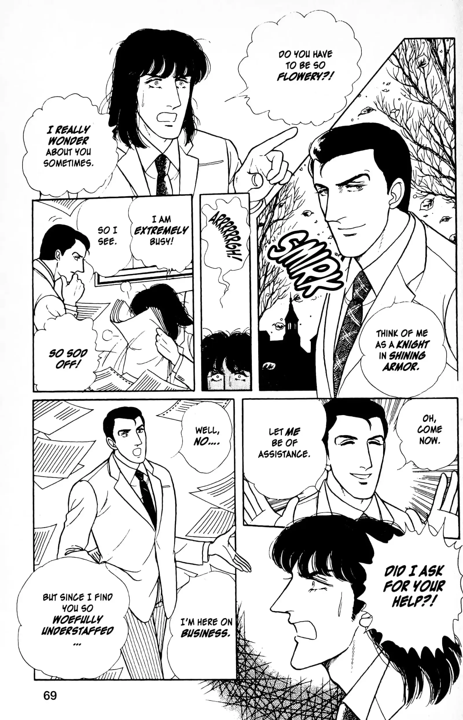 From Eroica with Love Chapter 12.7 page 5