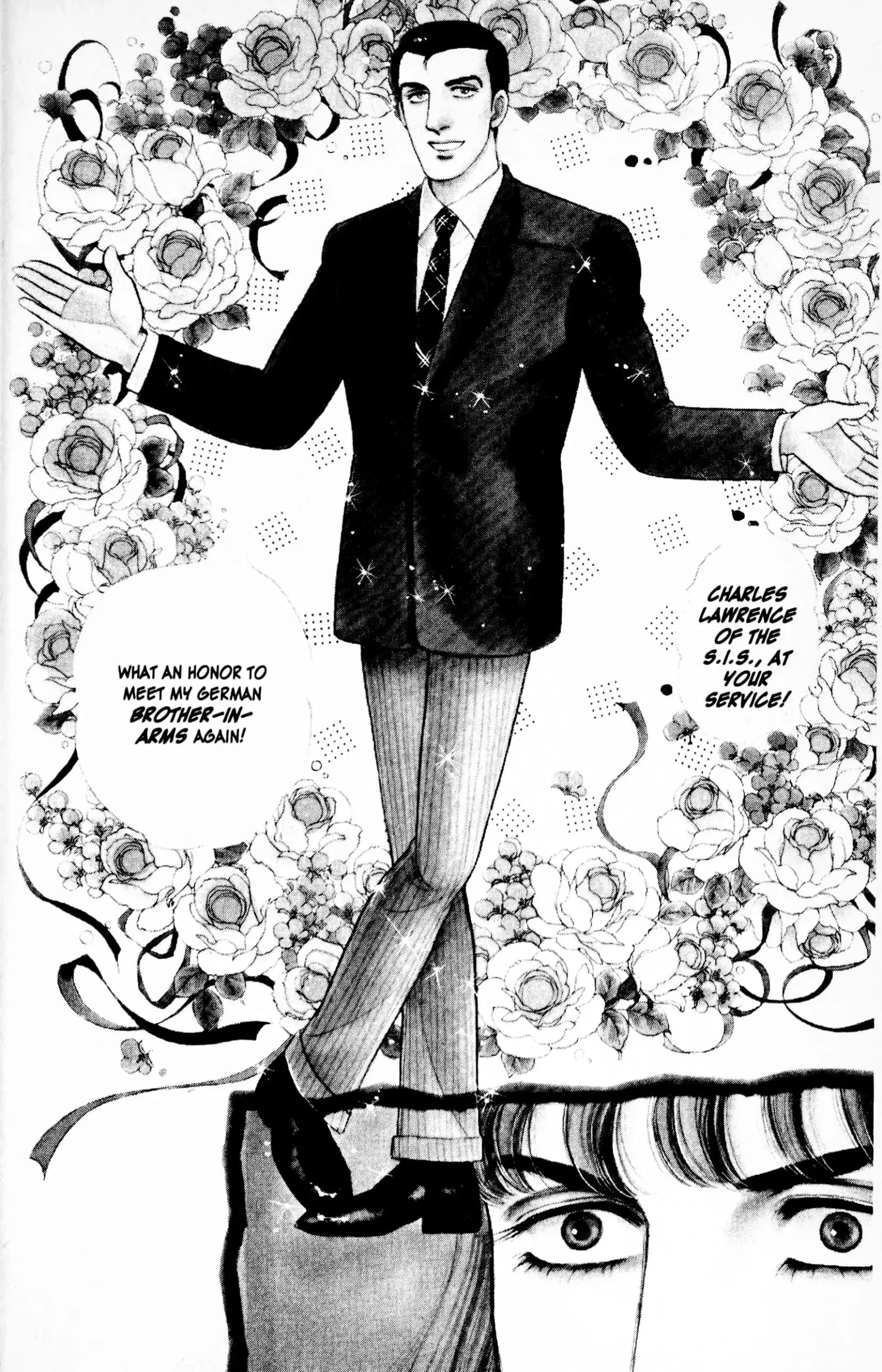 From Eroica with Love Chapter 12.7 page 4