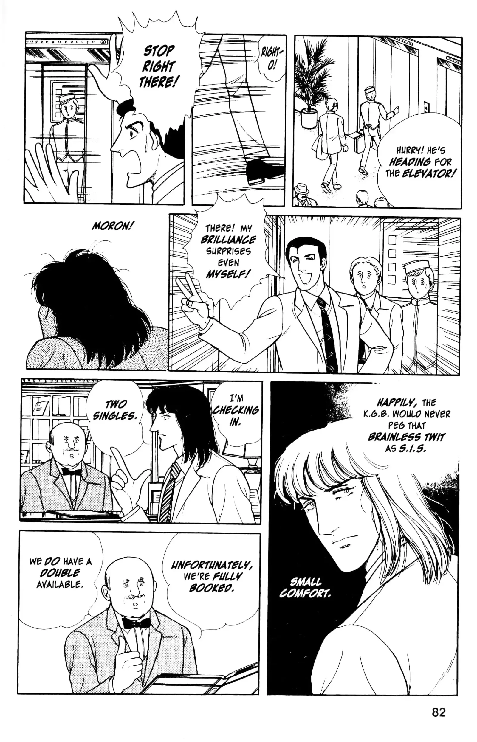 From Eroica with Love Chapter 12.7 page 18