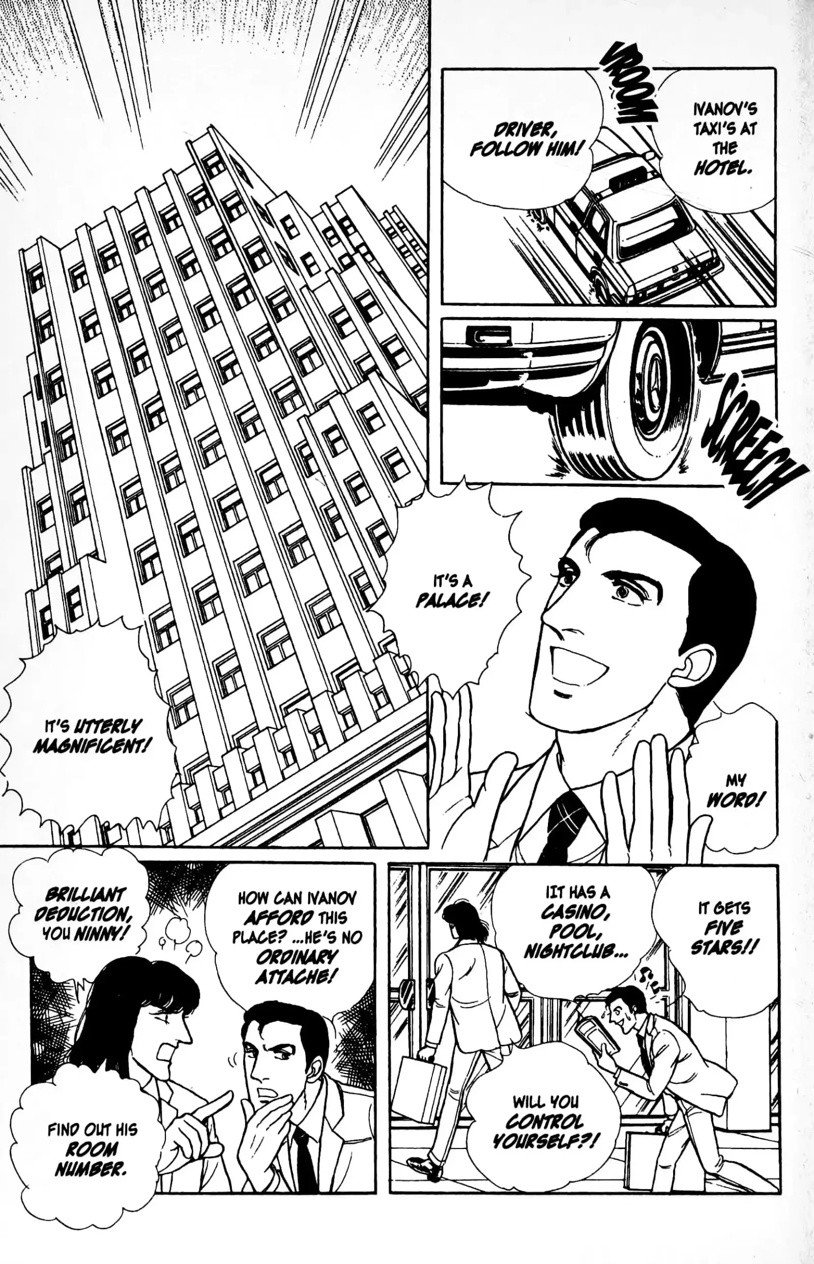 From Eroica with Love Chapter 12.7 page 17