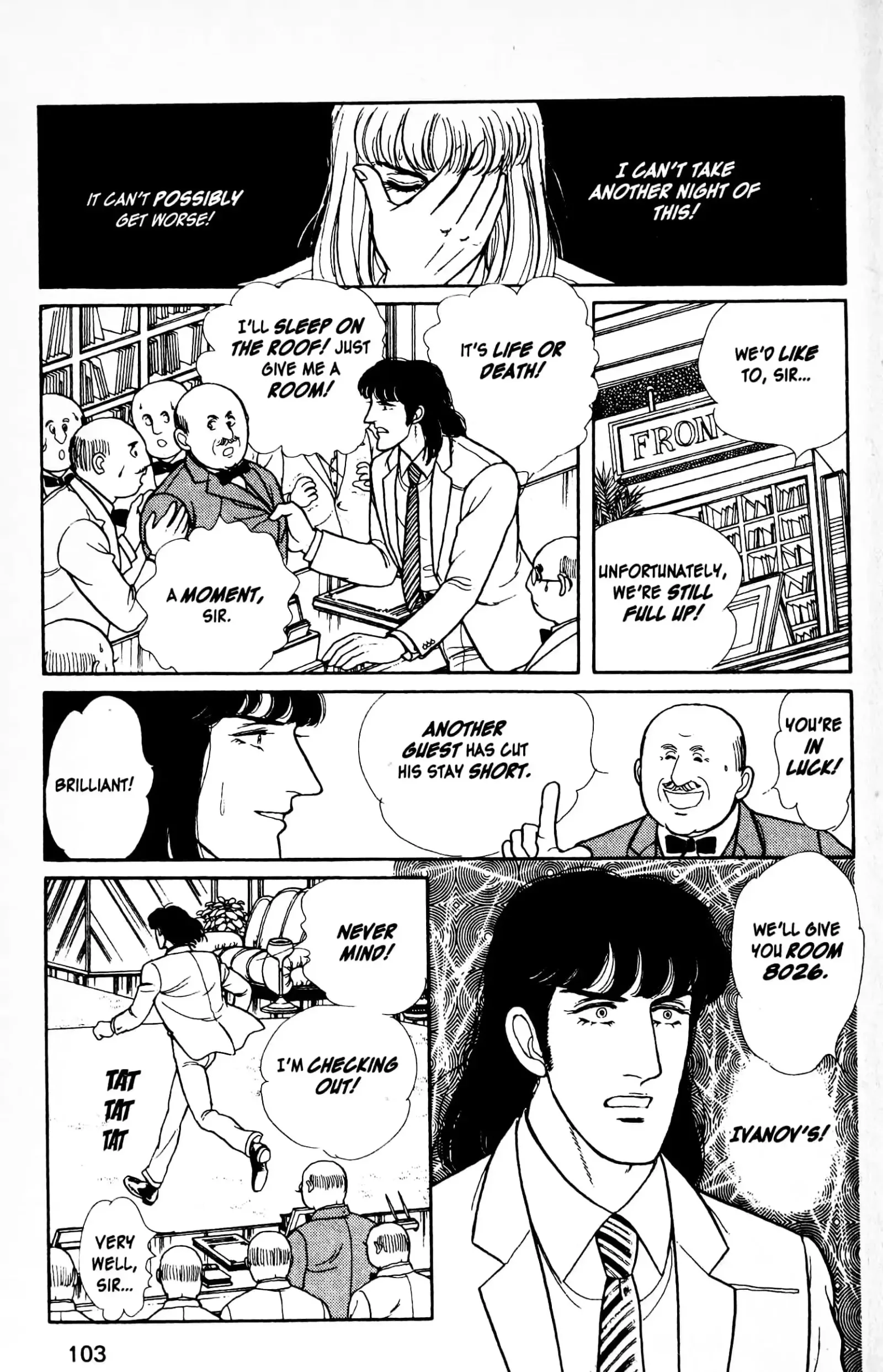 From Eroica with Love Chapter 12.7 page 39
