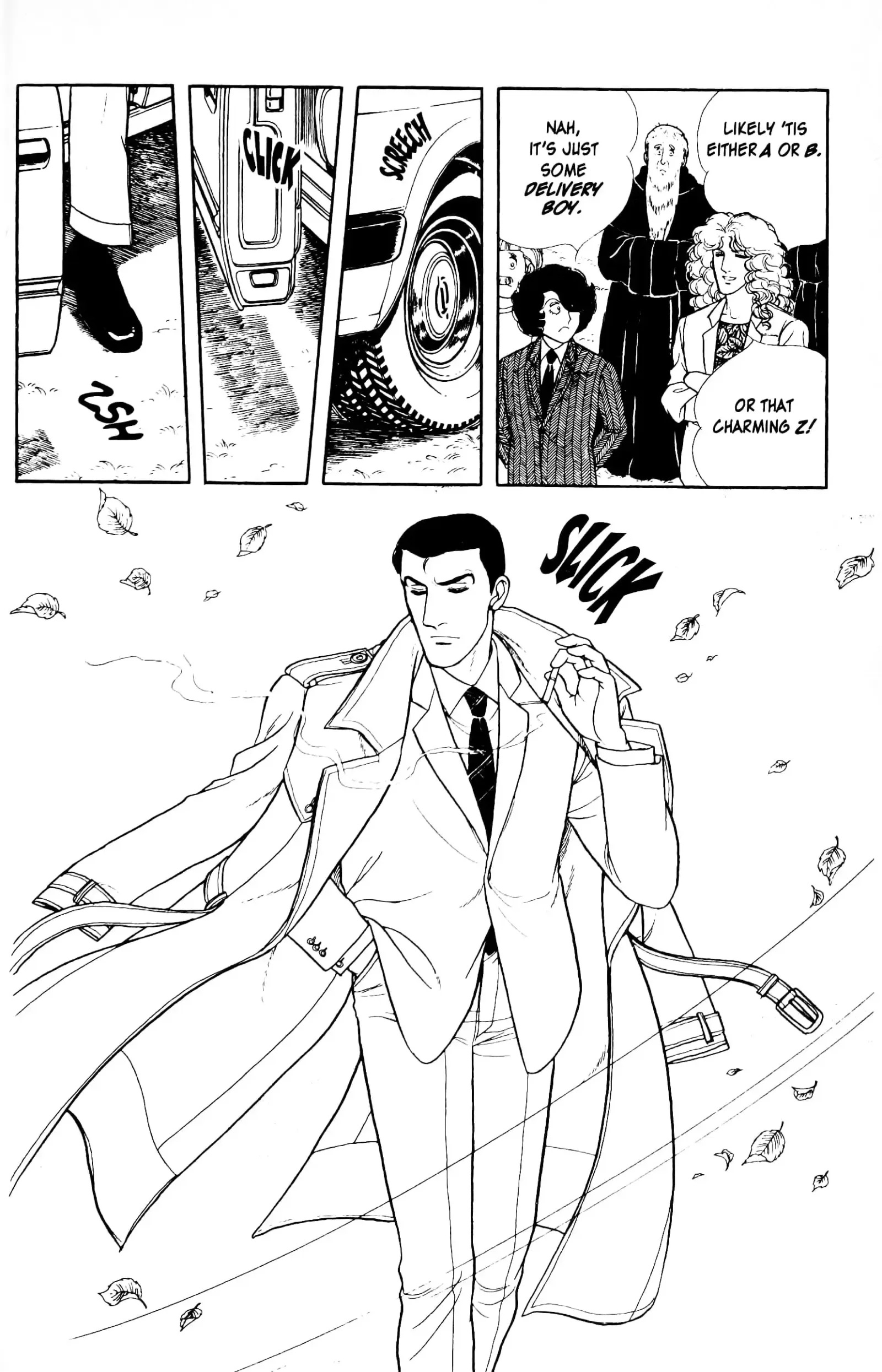 From Eroica with Love Chapter 12.8 page 10