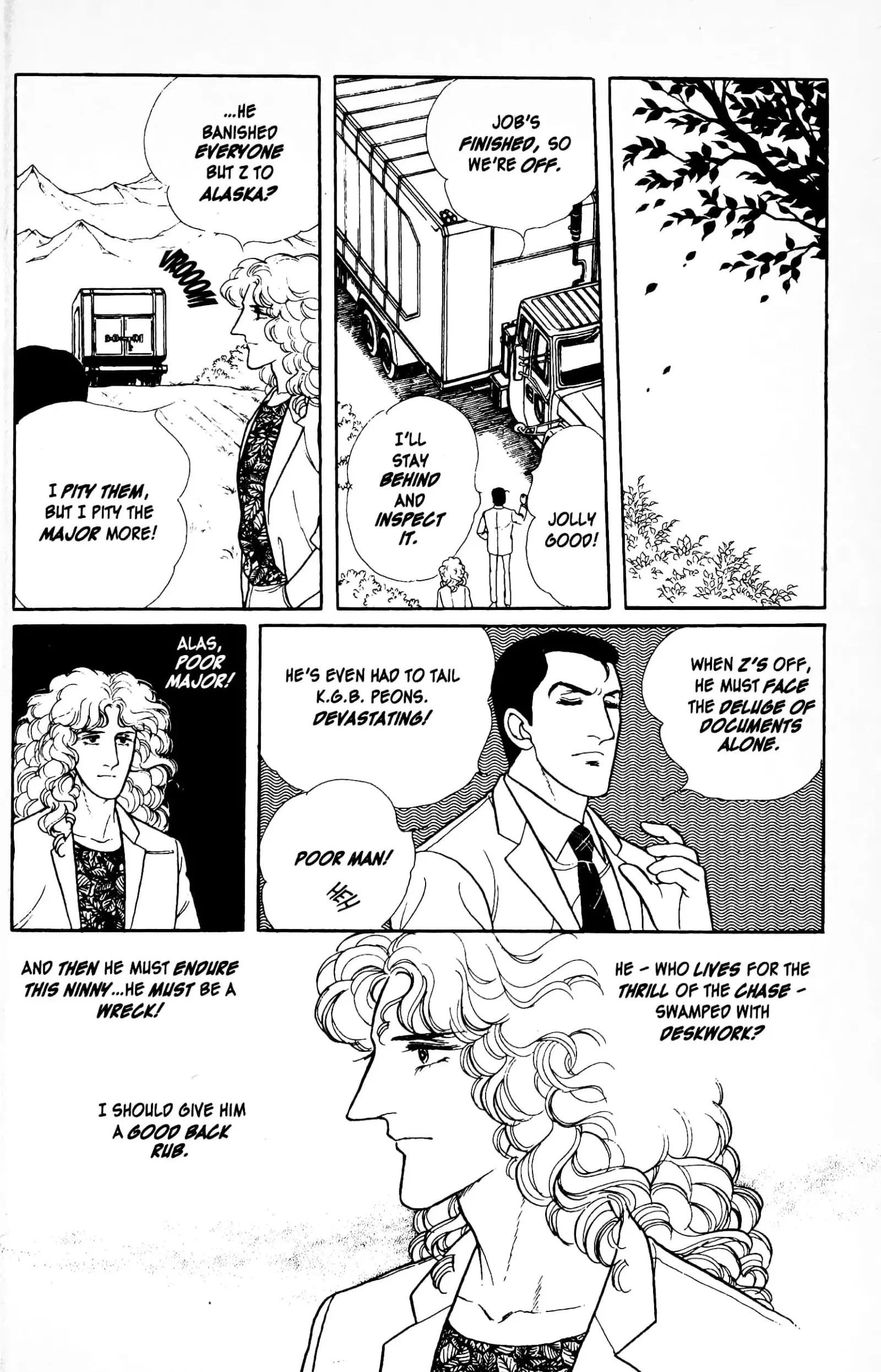 From Eroica with Love Chapter 12.8 page 16