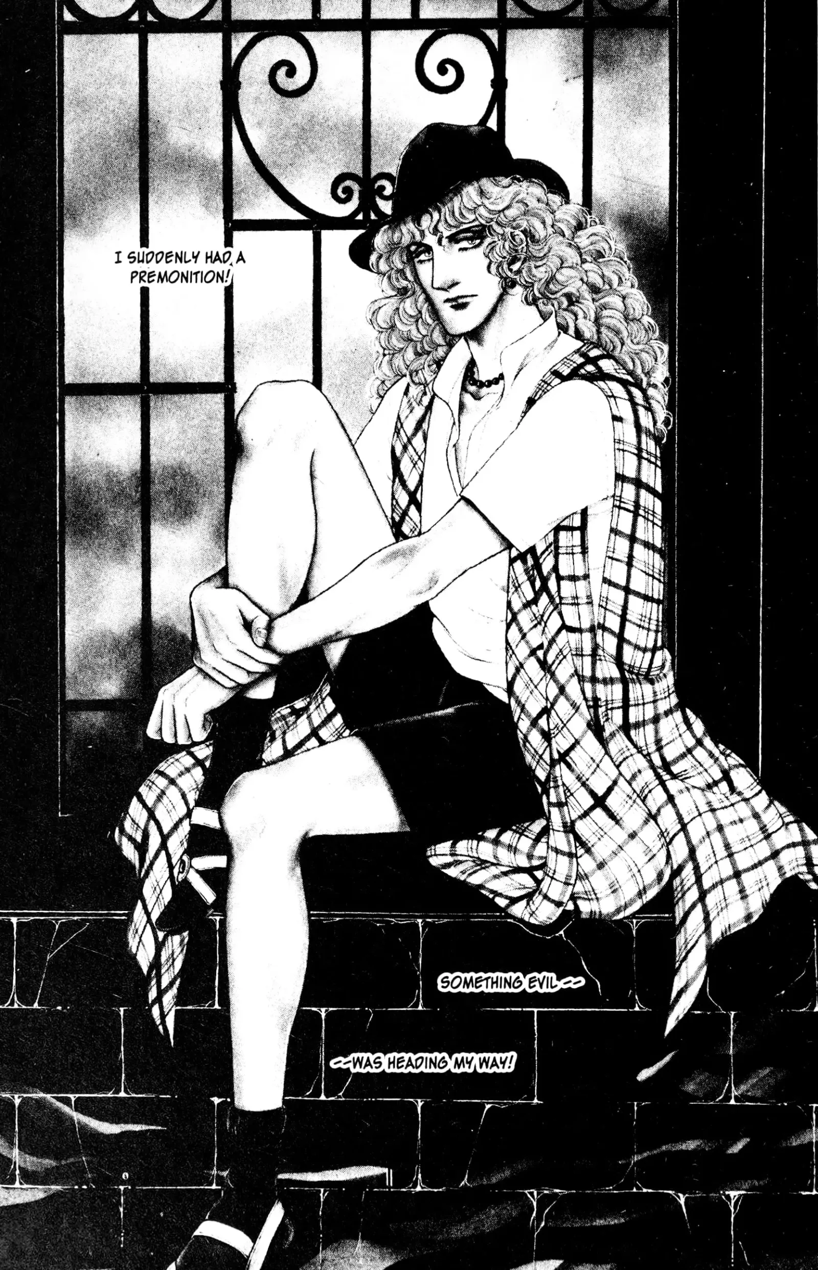From Eroica with Love Chapter 12.8 page 1