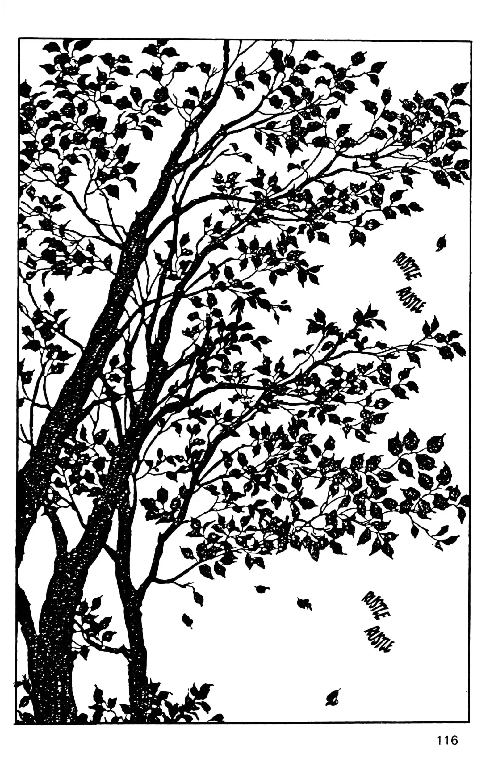 From Eroica with Love Chapter 12.8 page 4