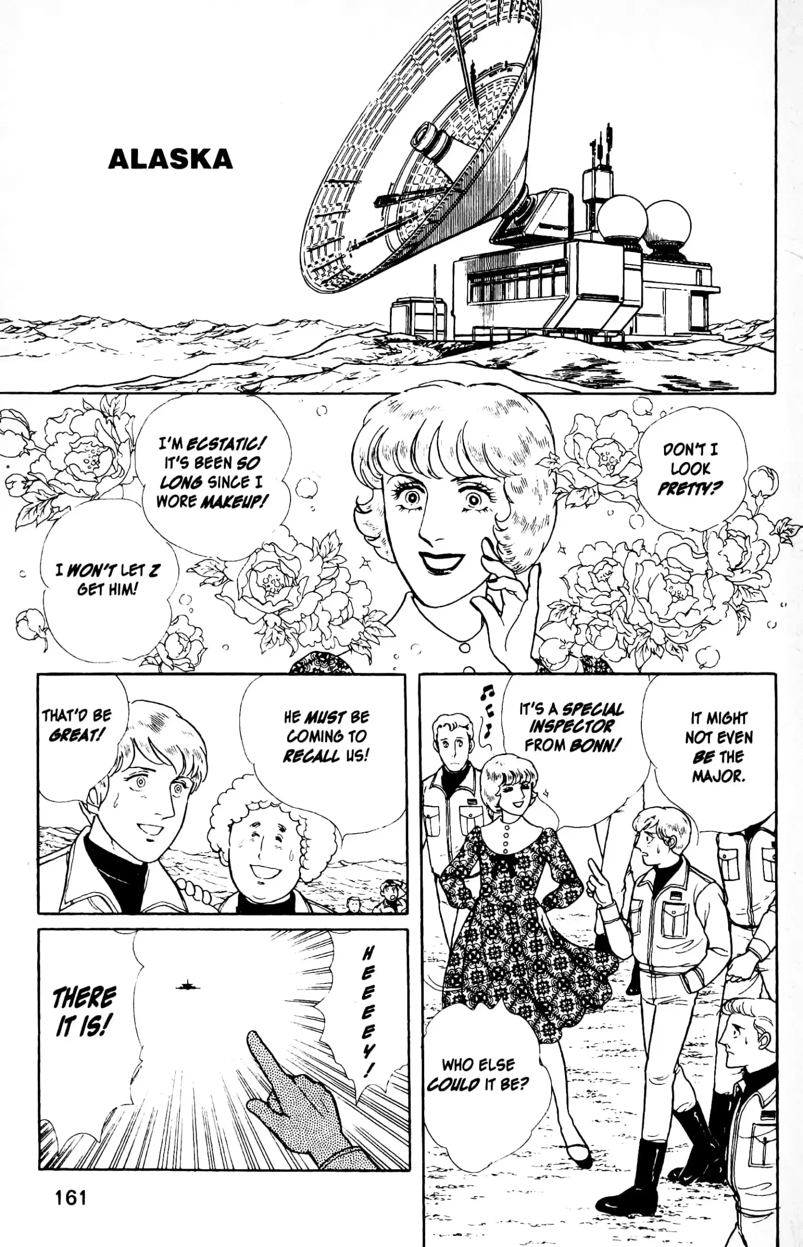 From Eroica with Love Chapter 12.8 page 49