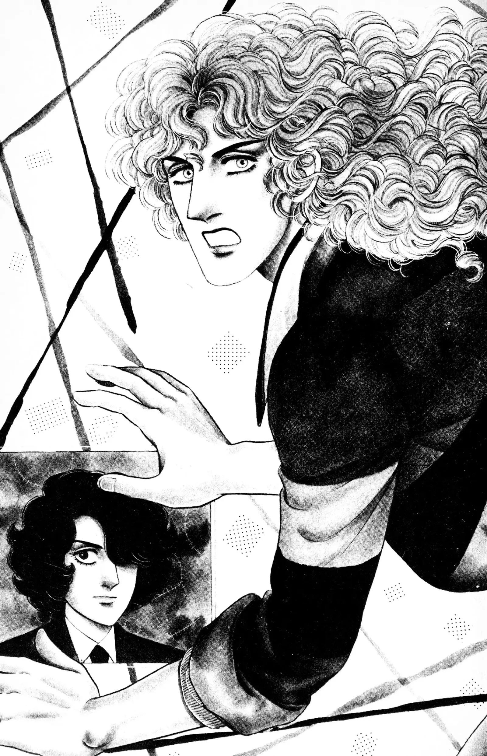 From Eroica with Love Chapter 12.8 page 3