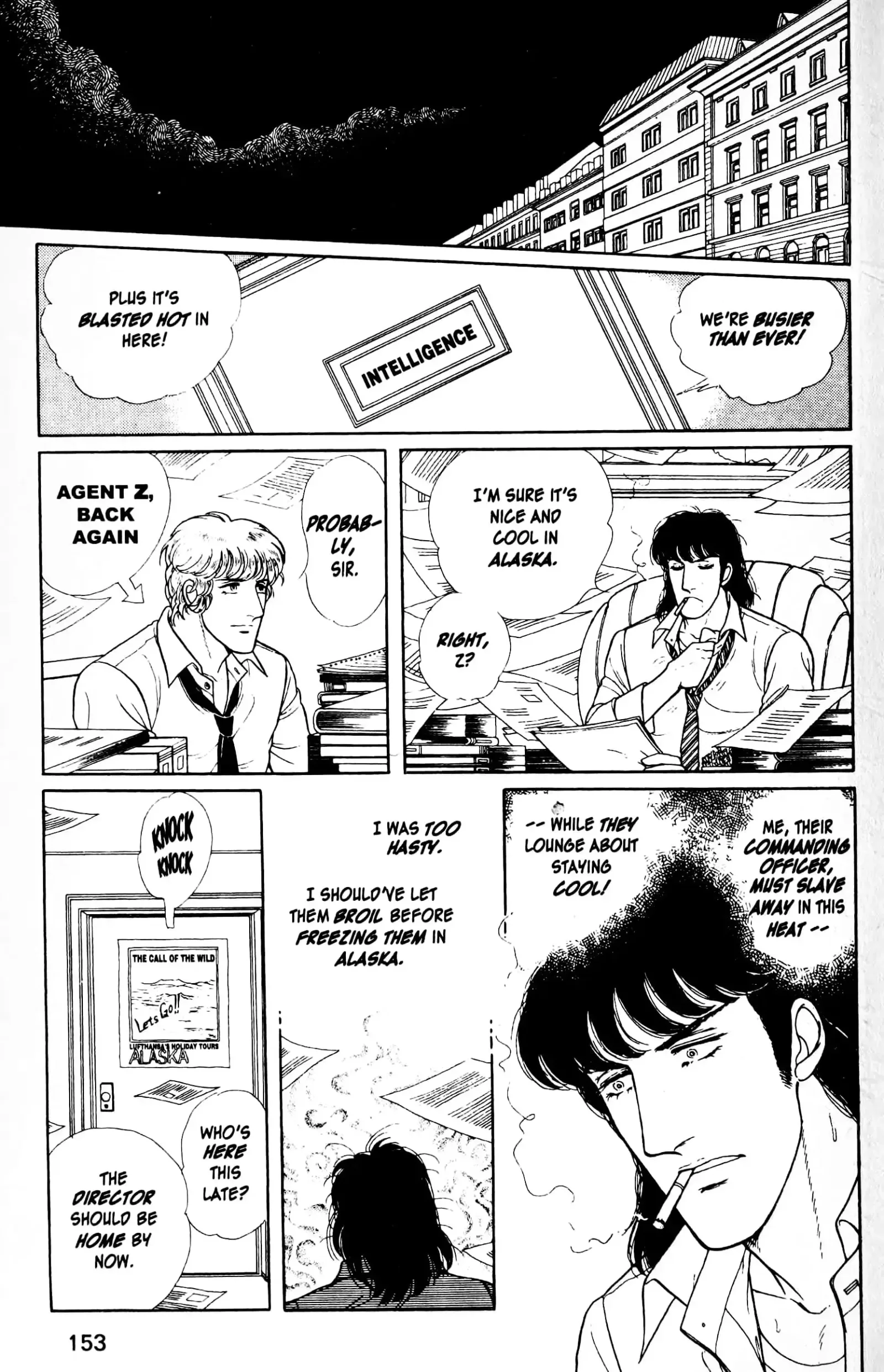 From Eroica with Love Chapter 12.8 page 41