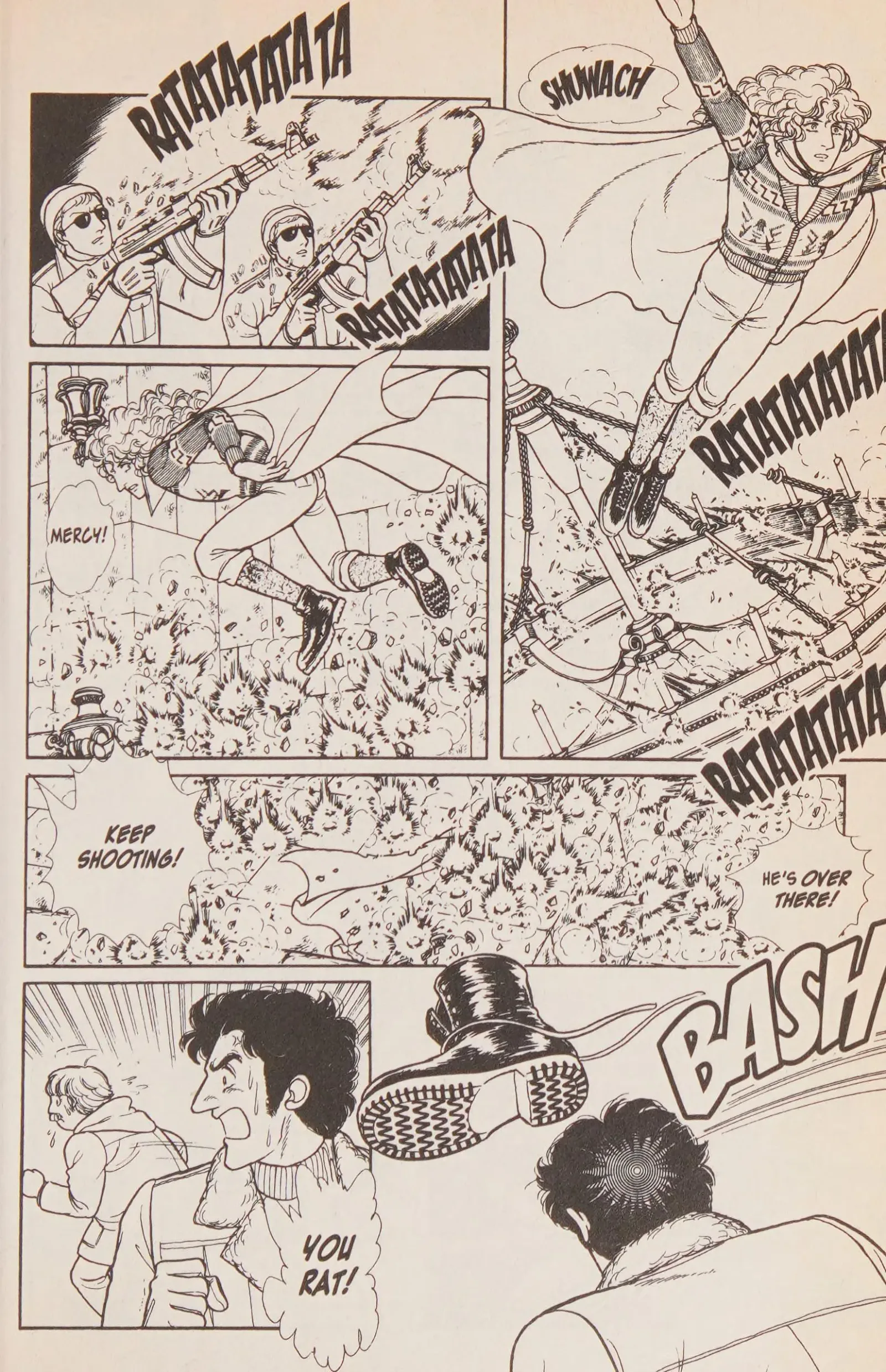 From Eroica with Love Chapter 12 page 9