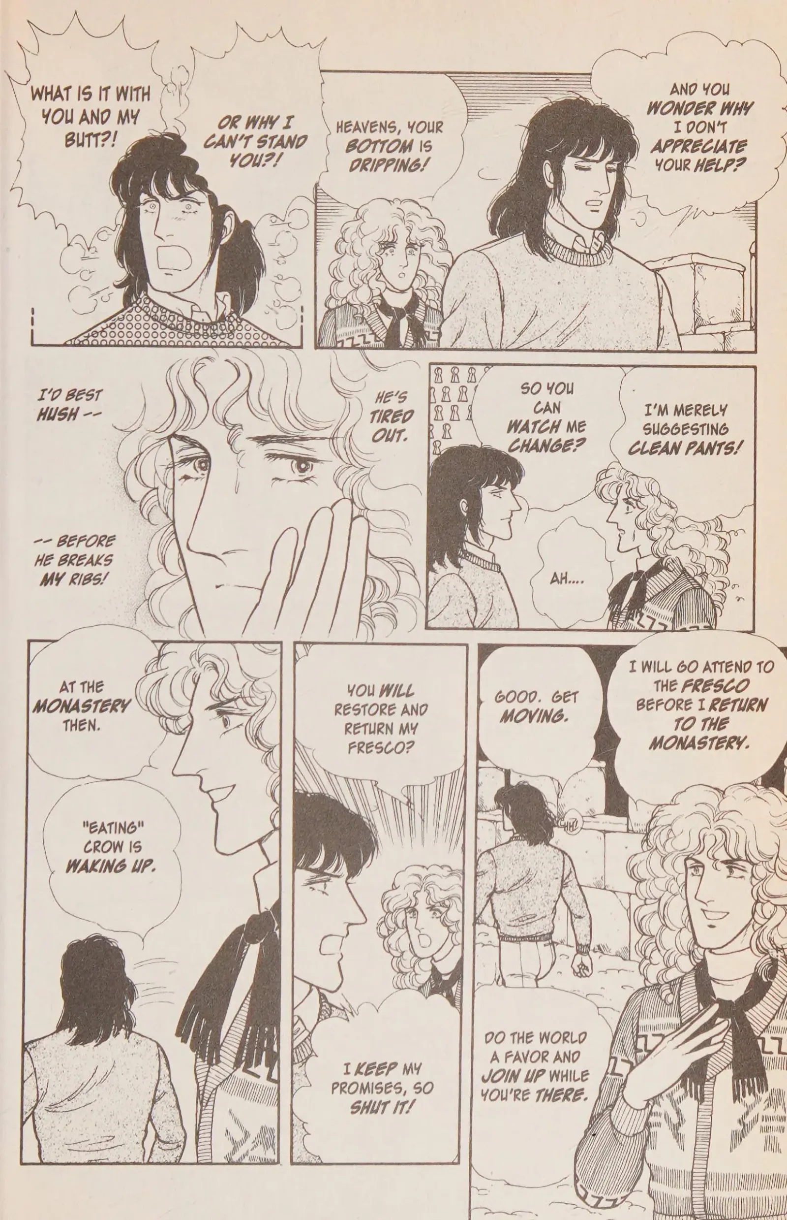From Eroica with Love Chapter 12 page 25