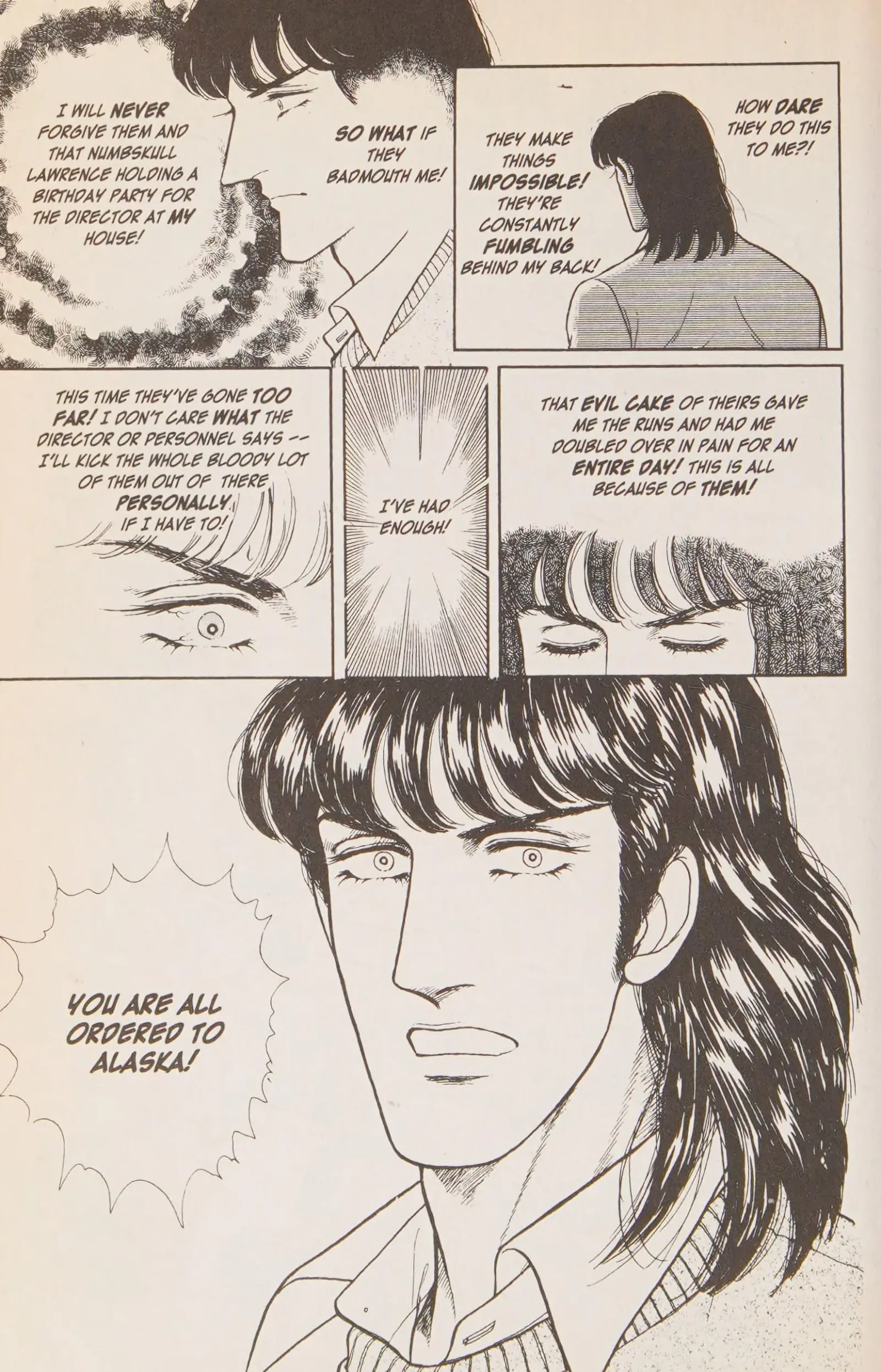 From Eroica with Love Chapter 12 page 30