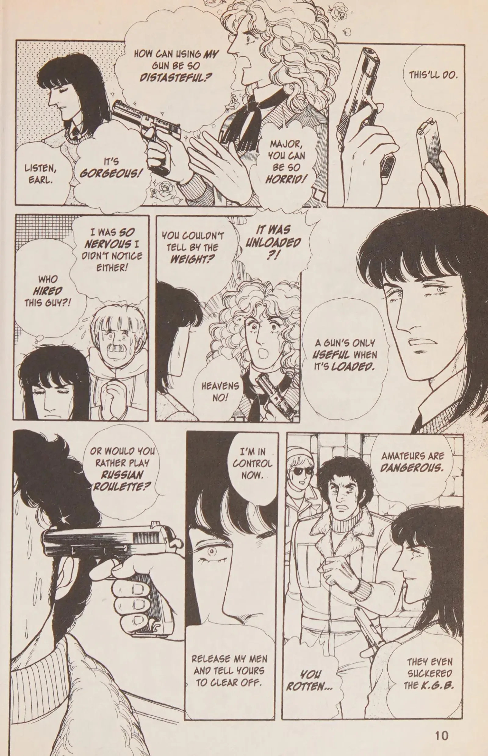From Eroica with Love Chapter 12 page 11