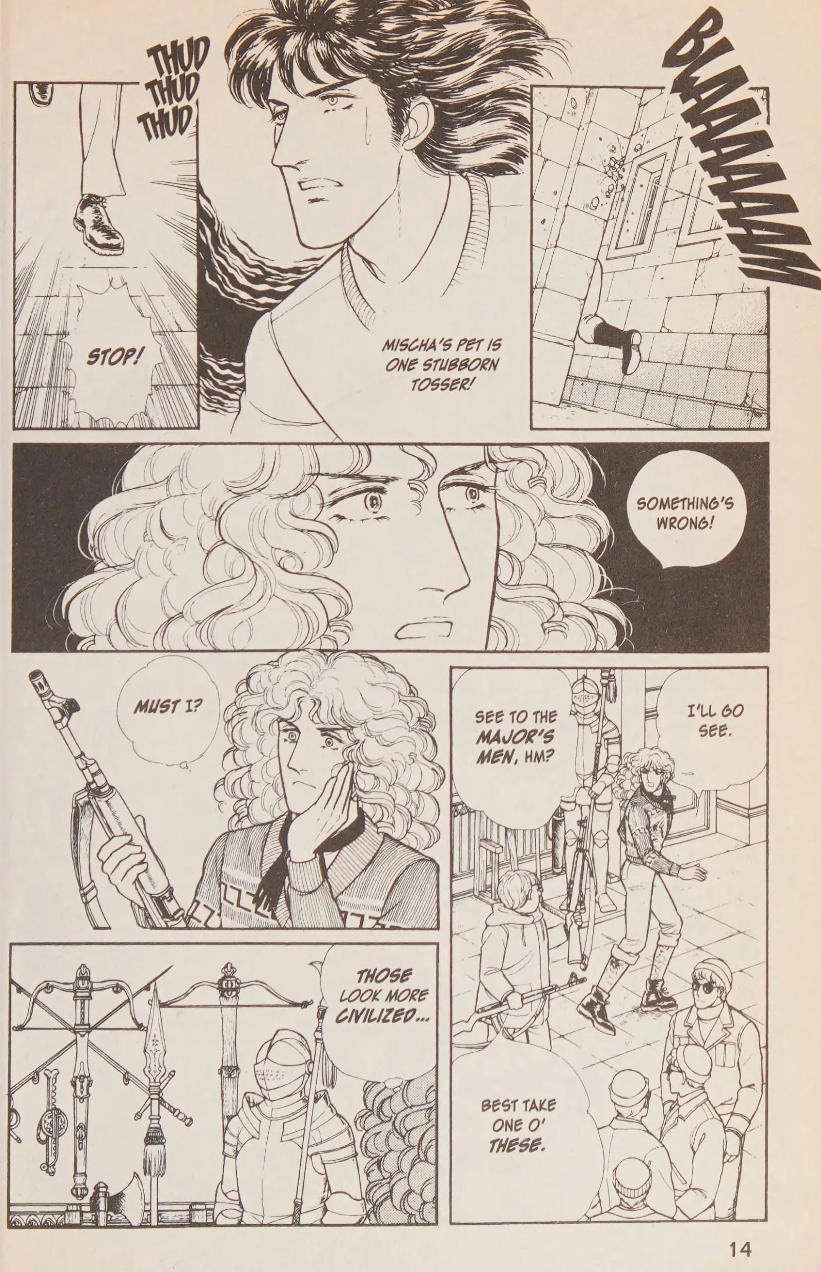 From Eroica with Love Chapter 12 page 15