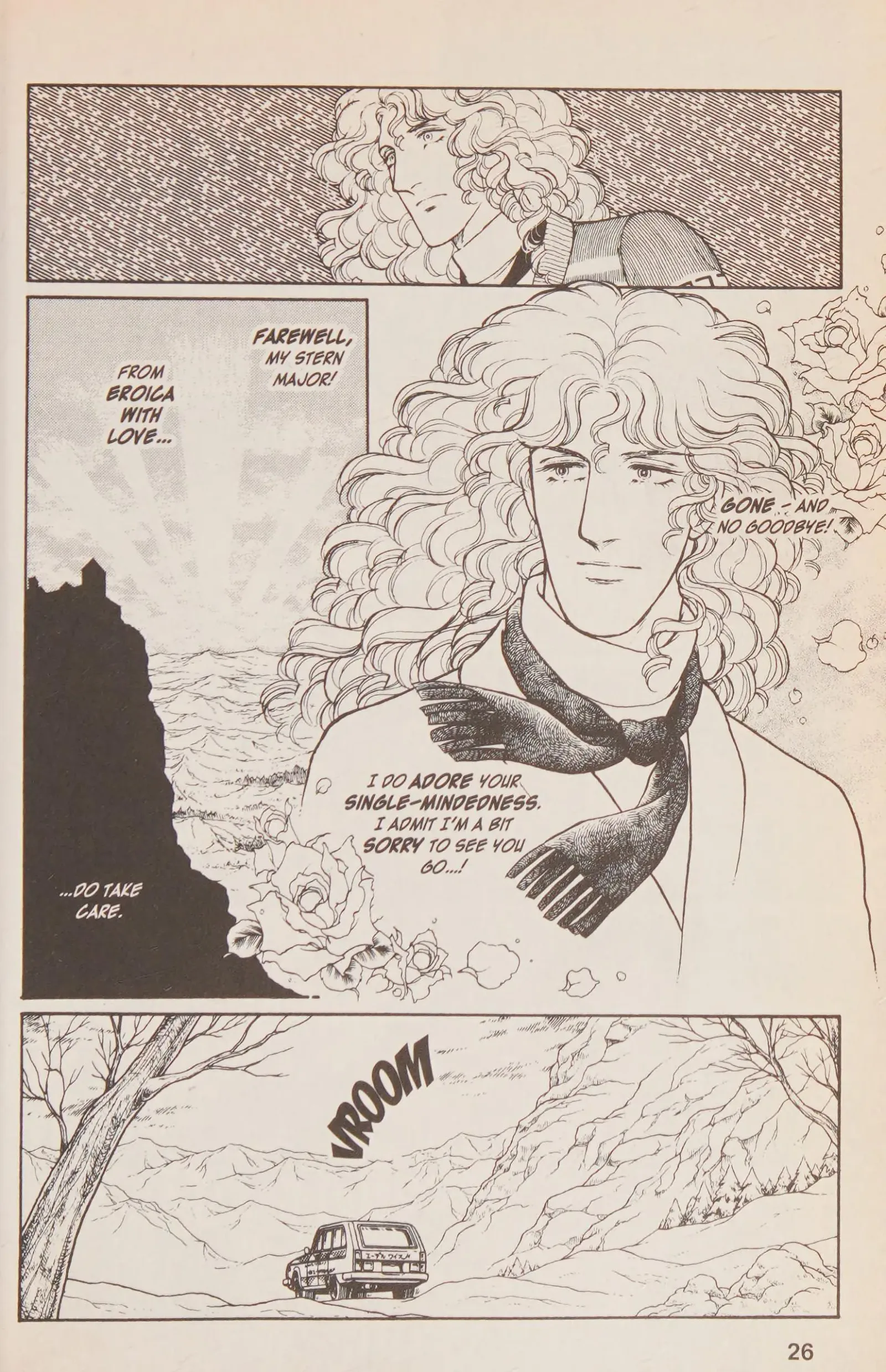 From Eroica with Love Chapter 12 page 27