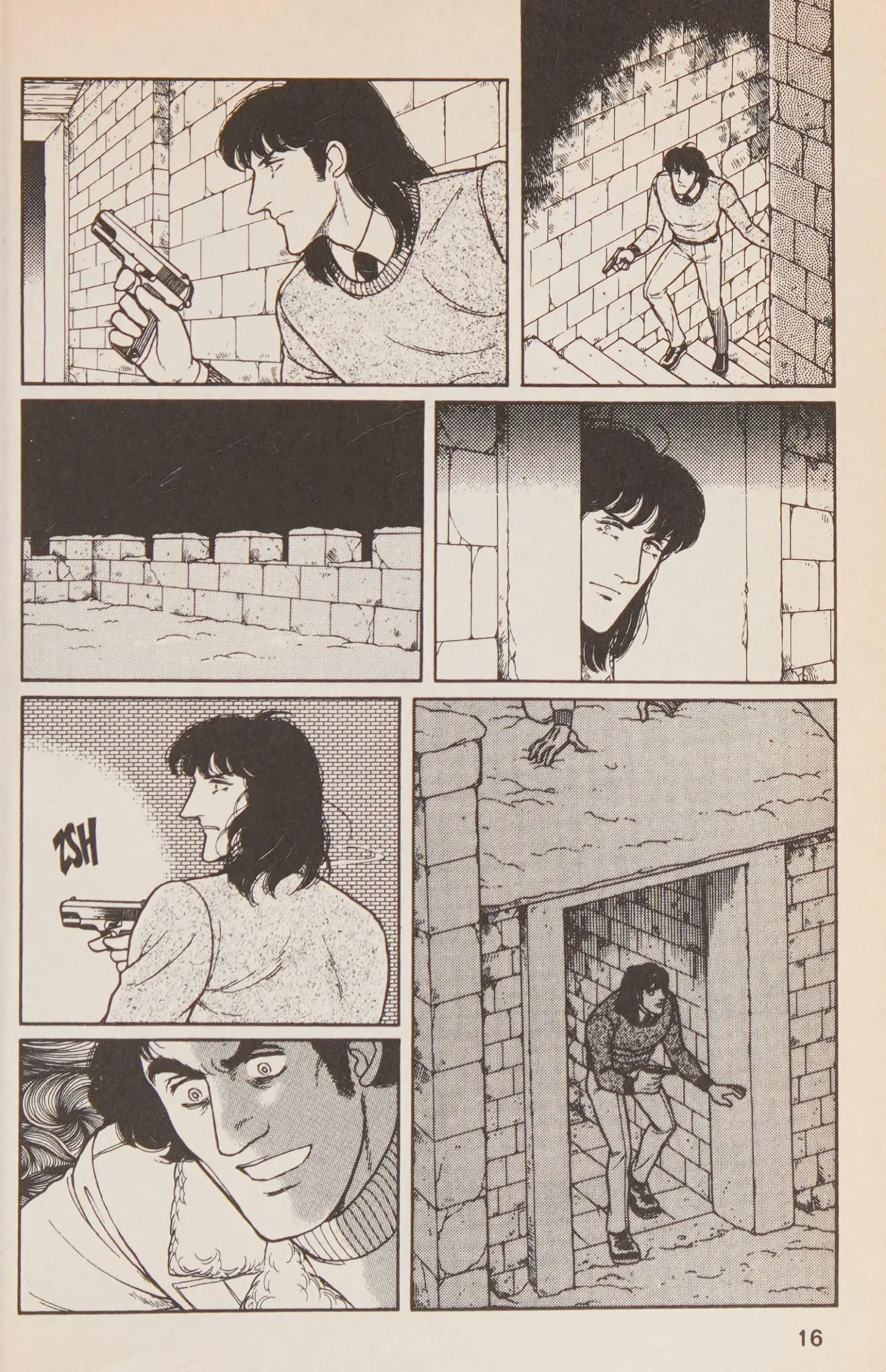 From Eroica with Love Chapter 12 page 17