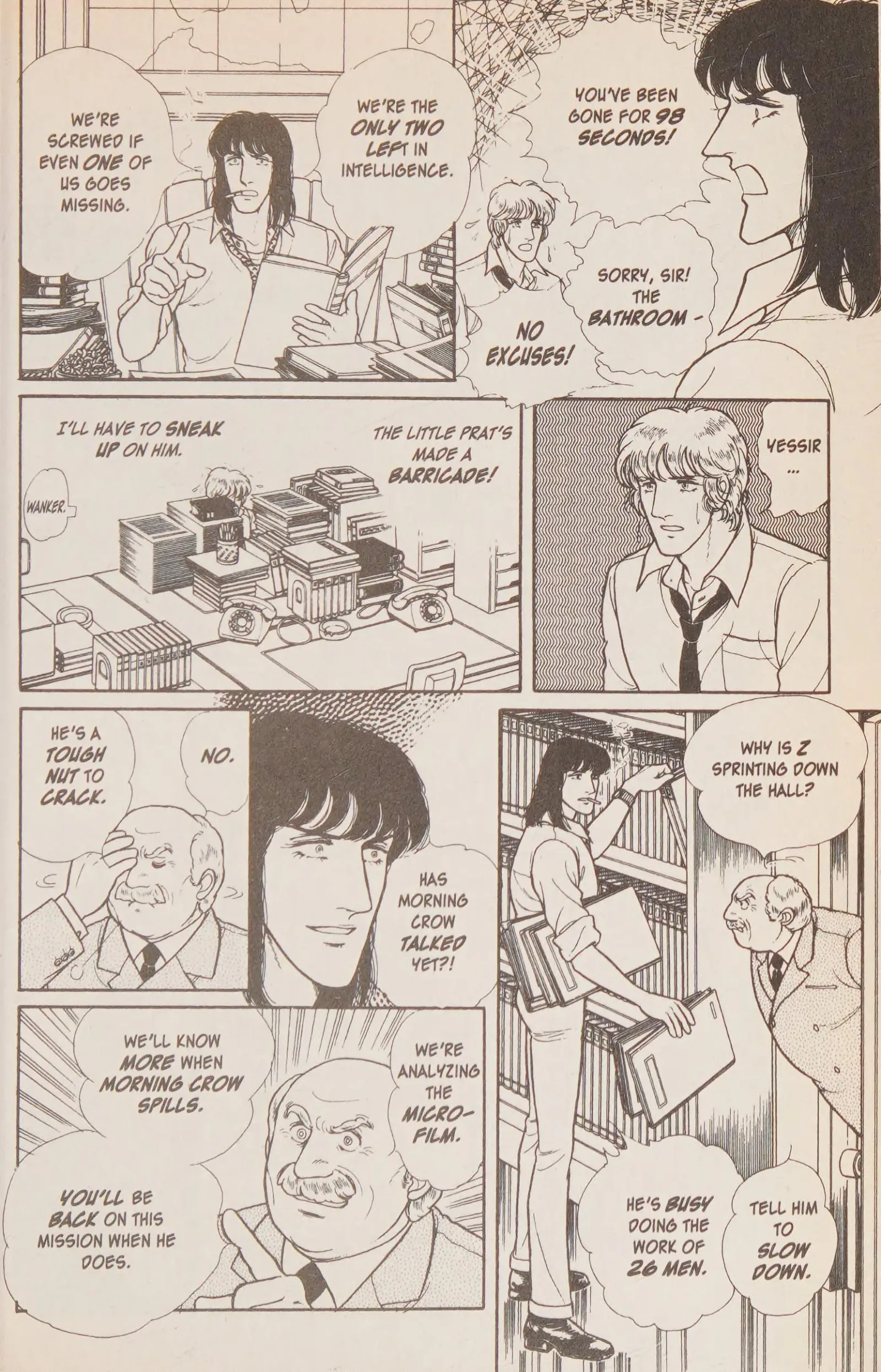 From Eroica with Love Chapter 12 page 41