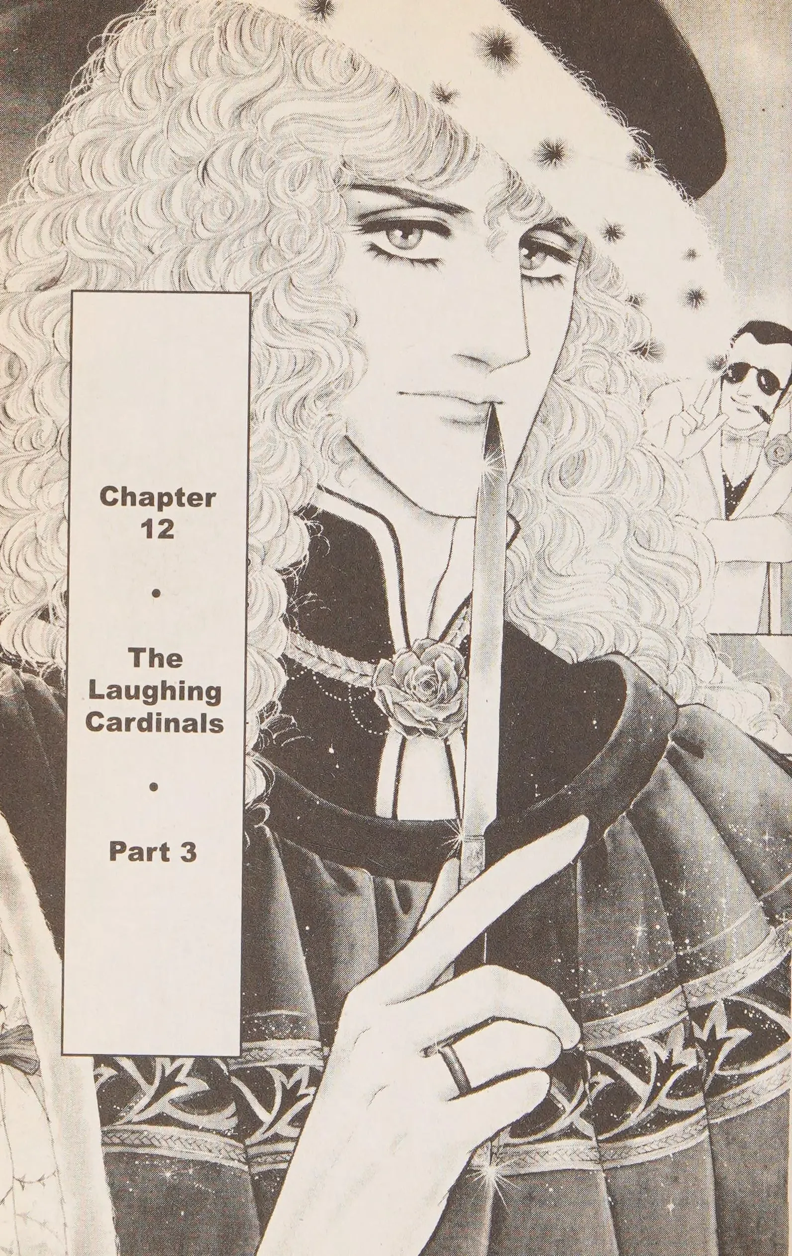 From Eroica with Love Chapter 12 page 4