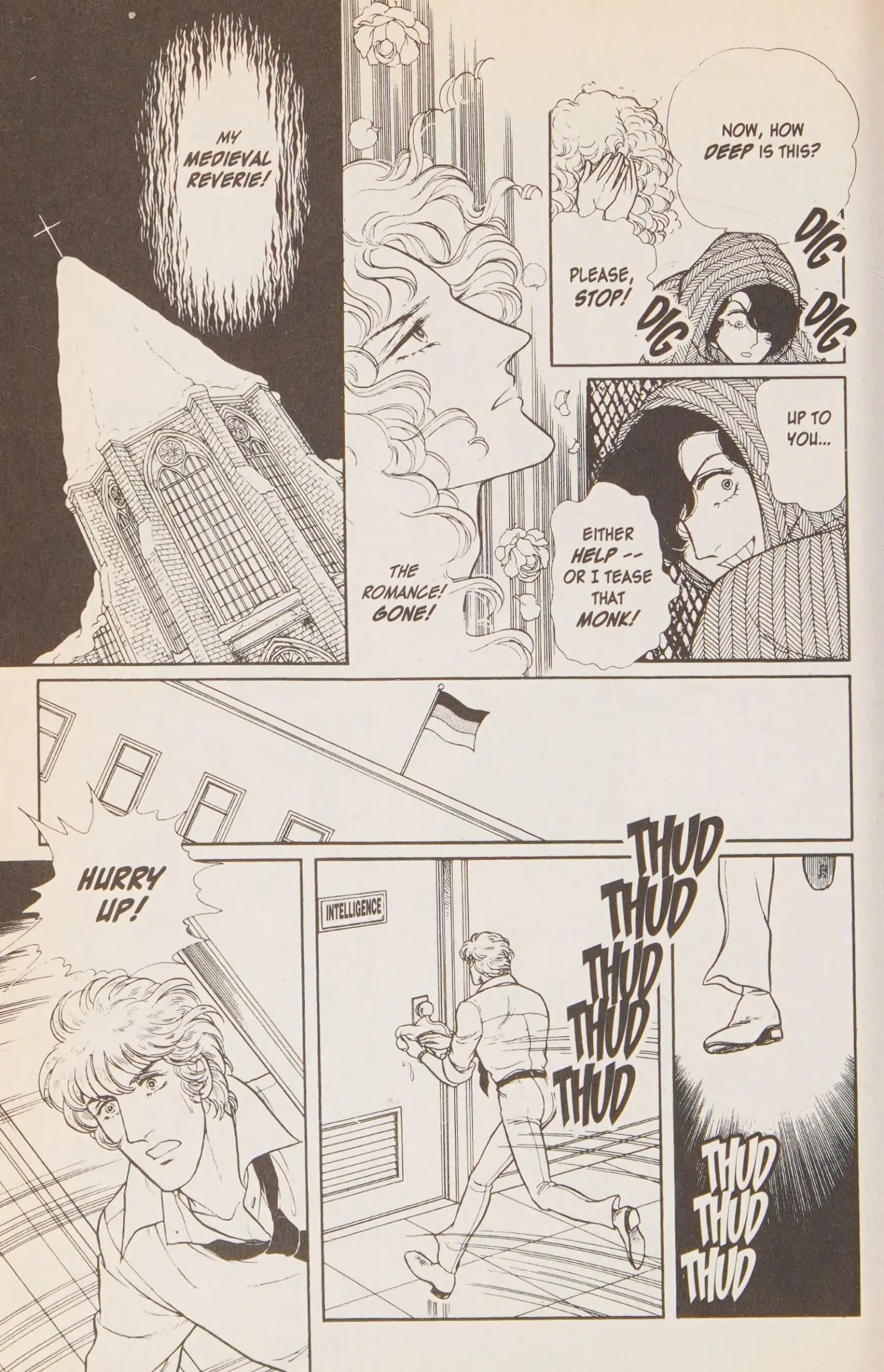 From Eroica with Love Chapter 12 page 40
