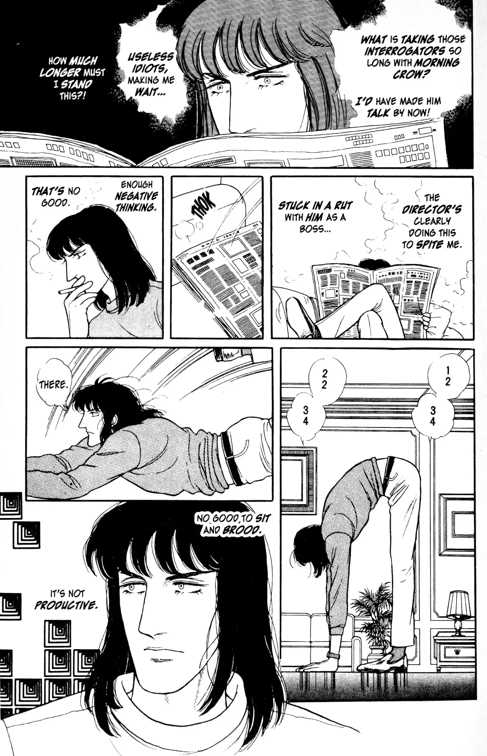 From Eroica with Love Chapter 13.1 page 12