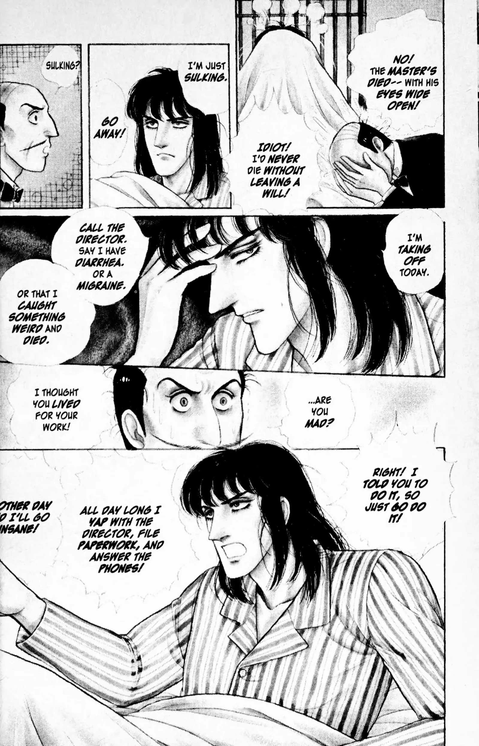 From Eroica with Love Chapter 13.1 page 3