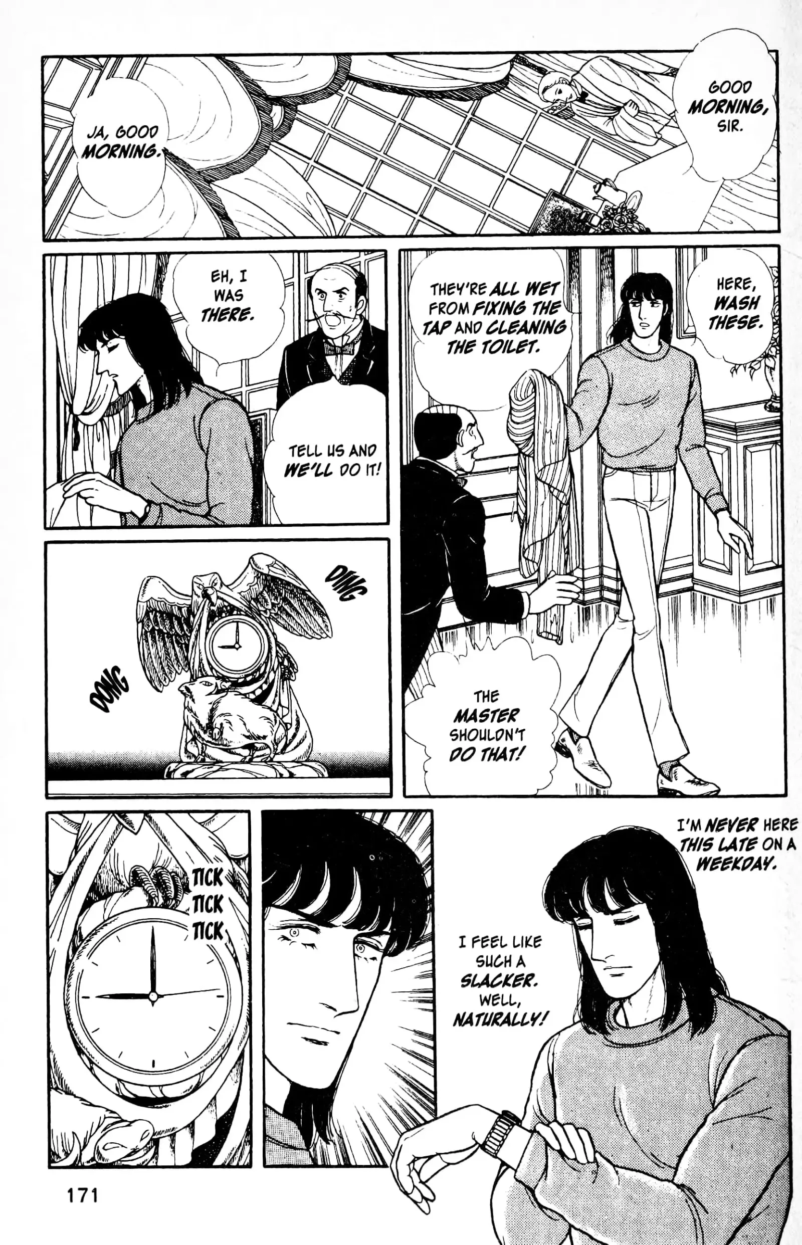 From Eroica with Love Chapter 13.1 page 8