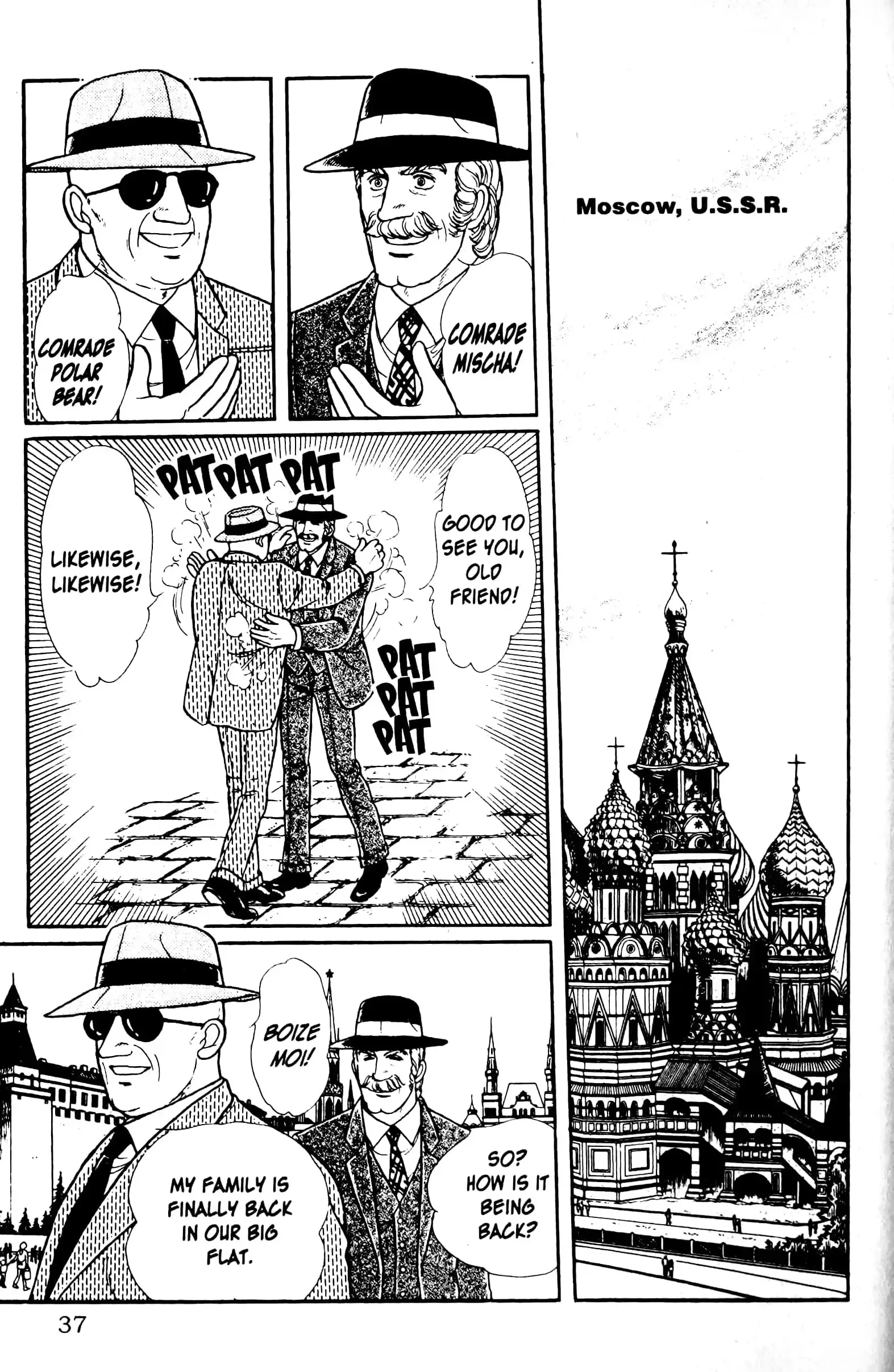 From Eroica with Love Chapter 13.2 page 38