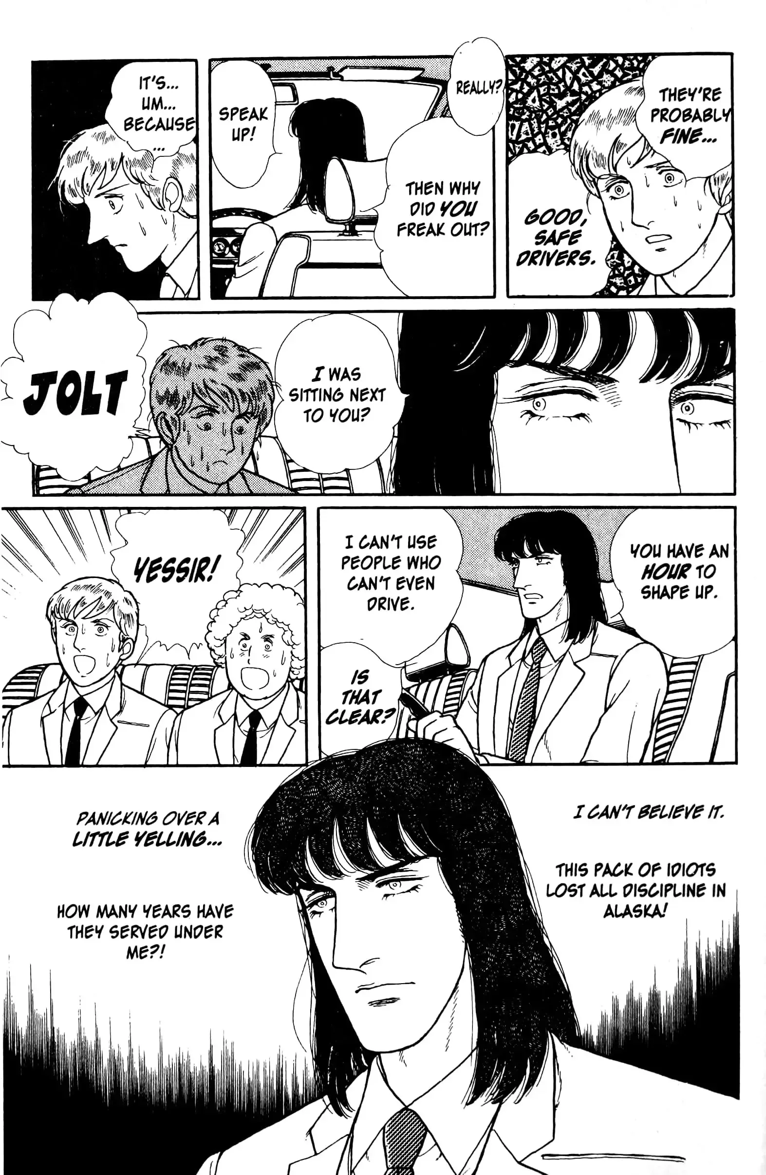 From Eroica with Love Chapter 13.2 page 48