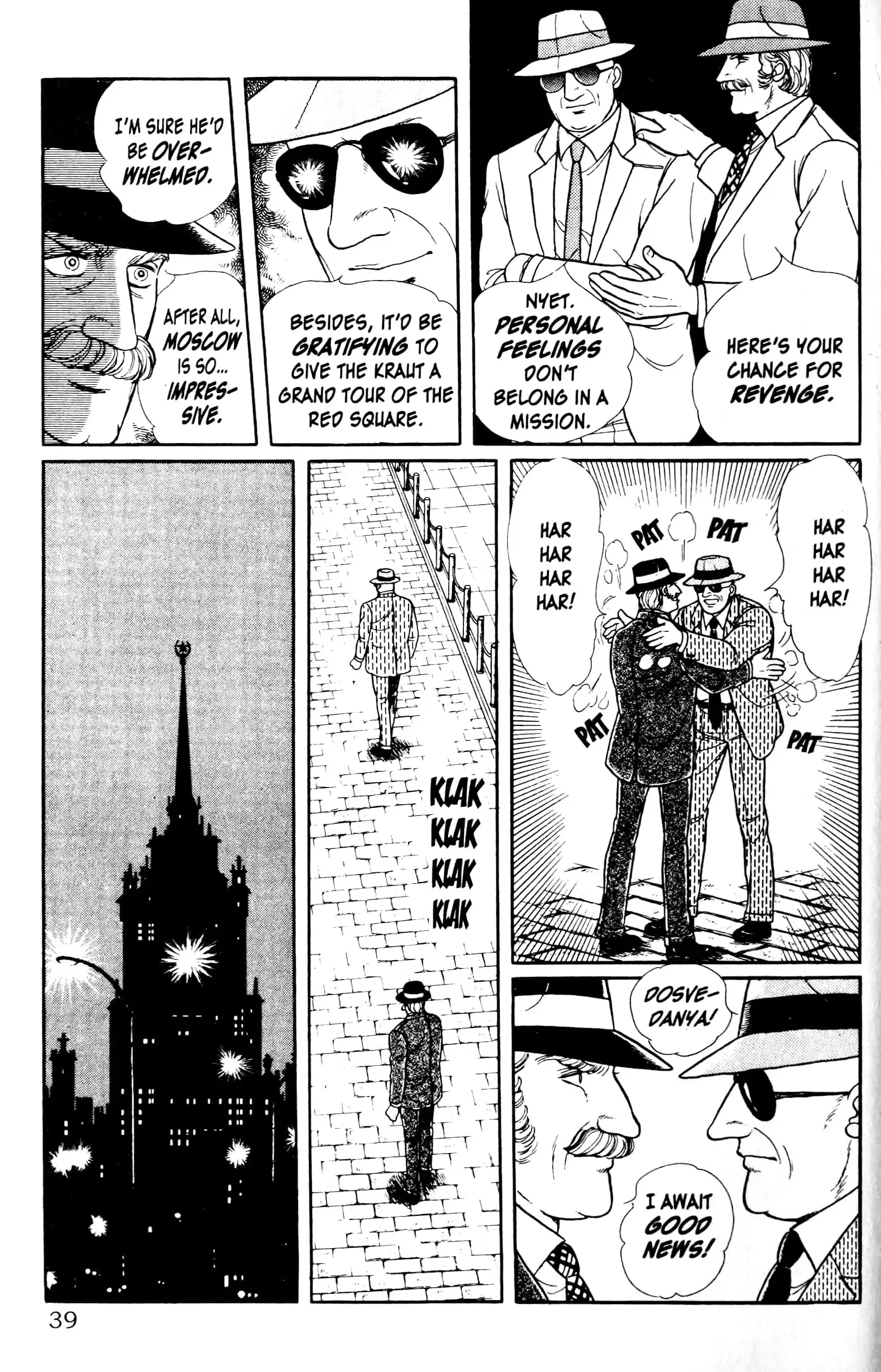 From Eroica with Love Chapter 13.2 page 40