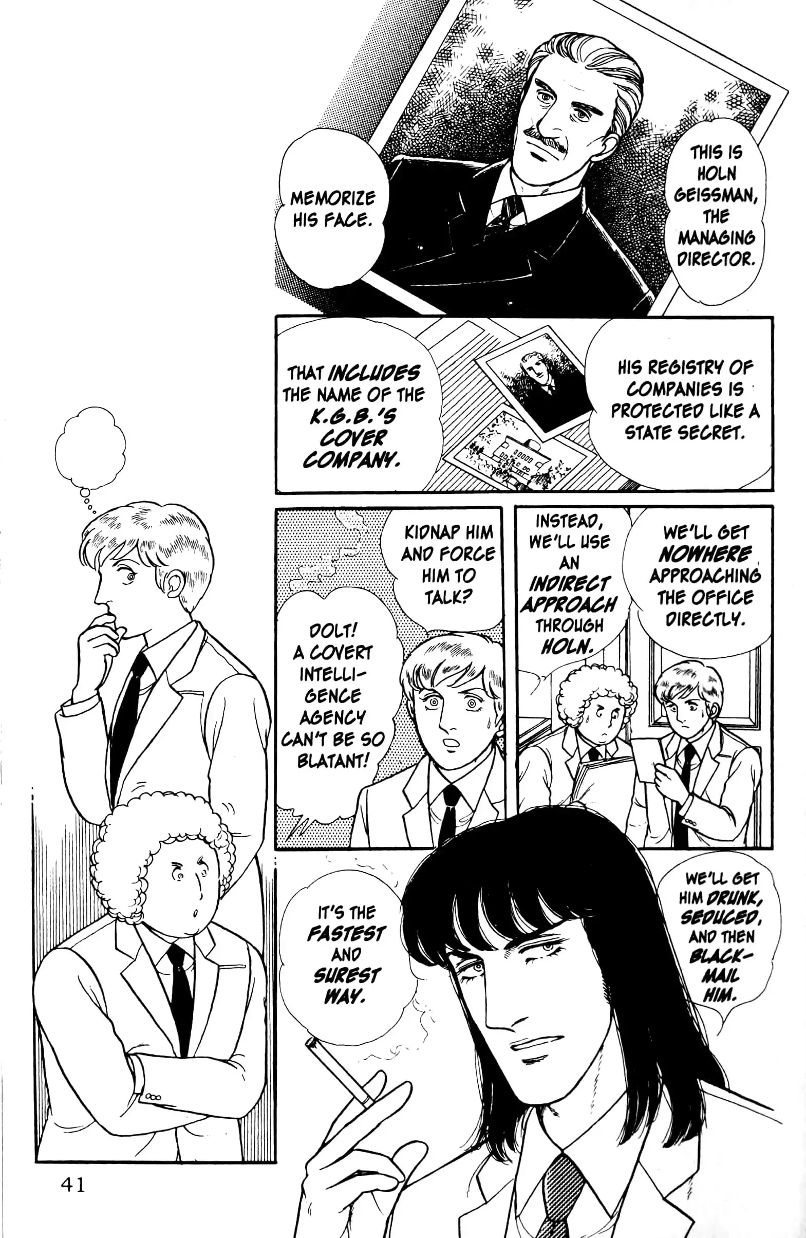 From Eroica with Love Chapter 13.2 page 42