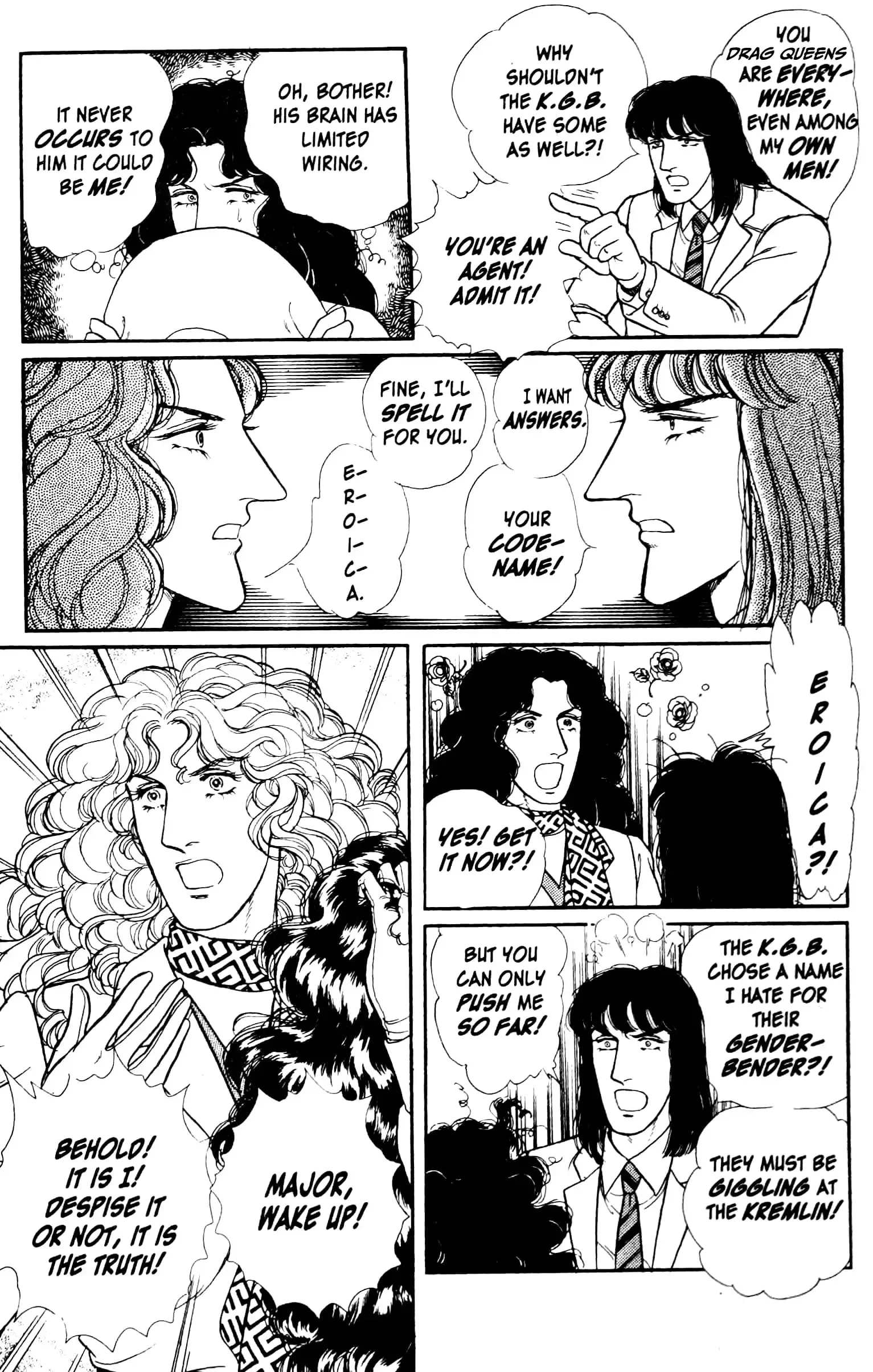 From Eroica with Love Chapter 13.3 page 6