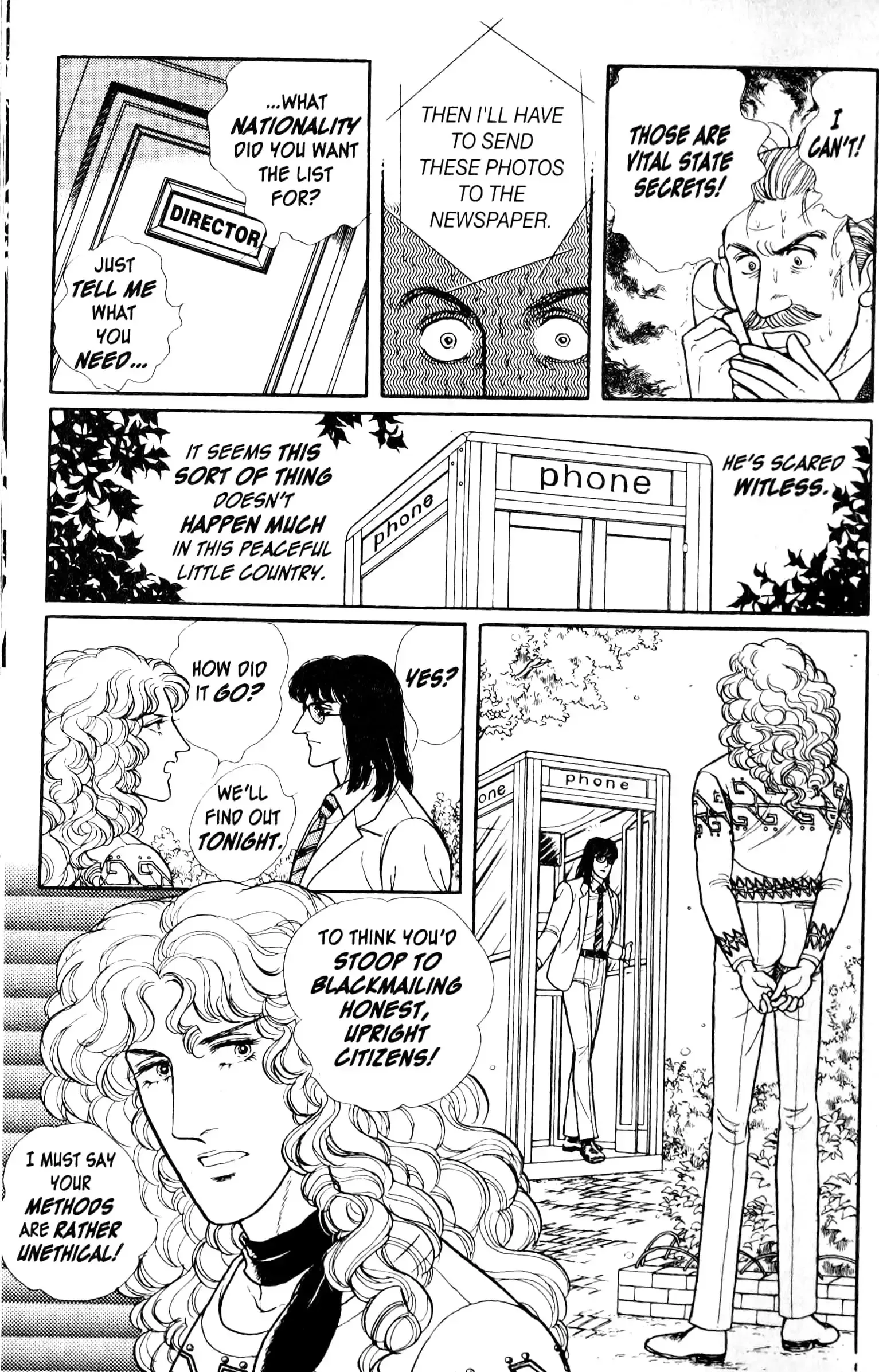 From Eroica with Love Chapter 13.3 page 18