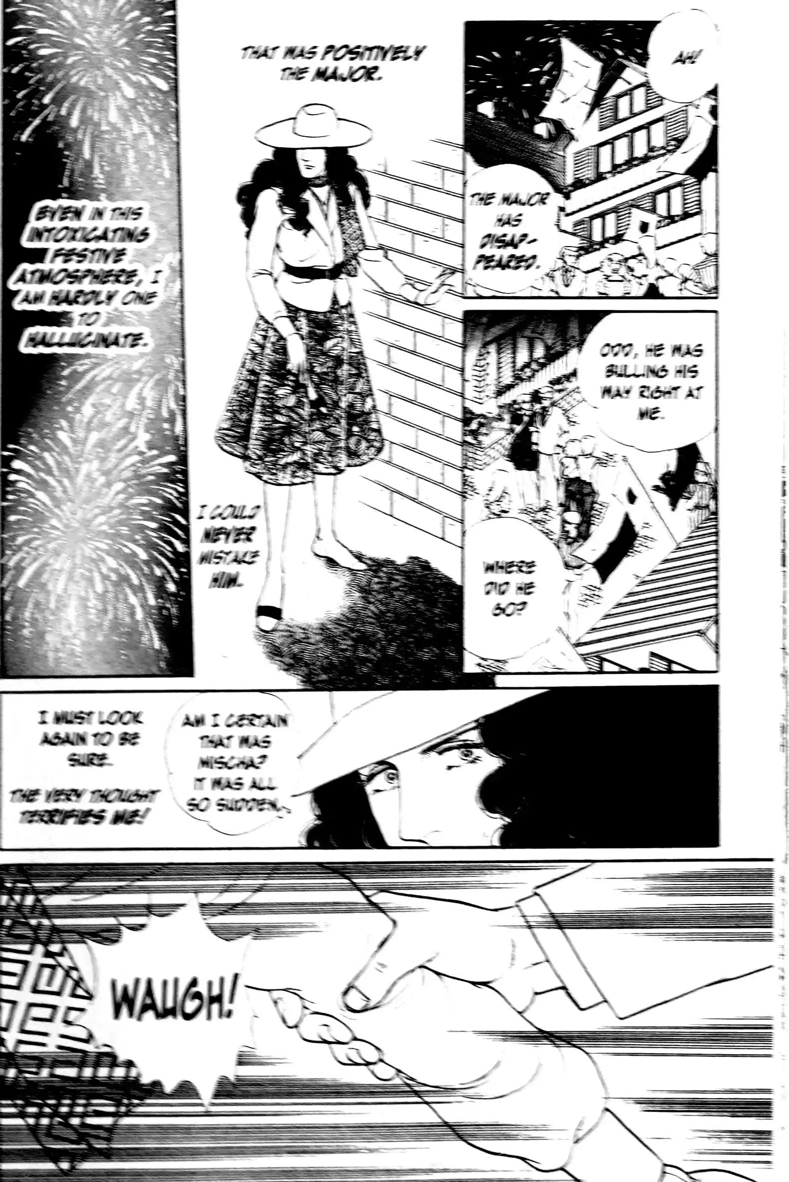 From Eroica with Love Chapter 13.3 page 3