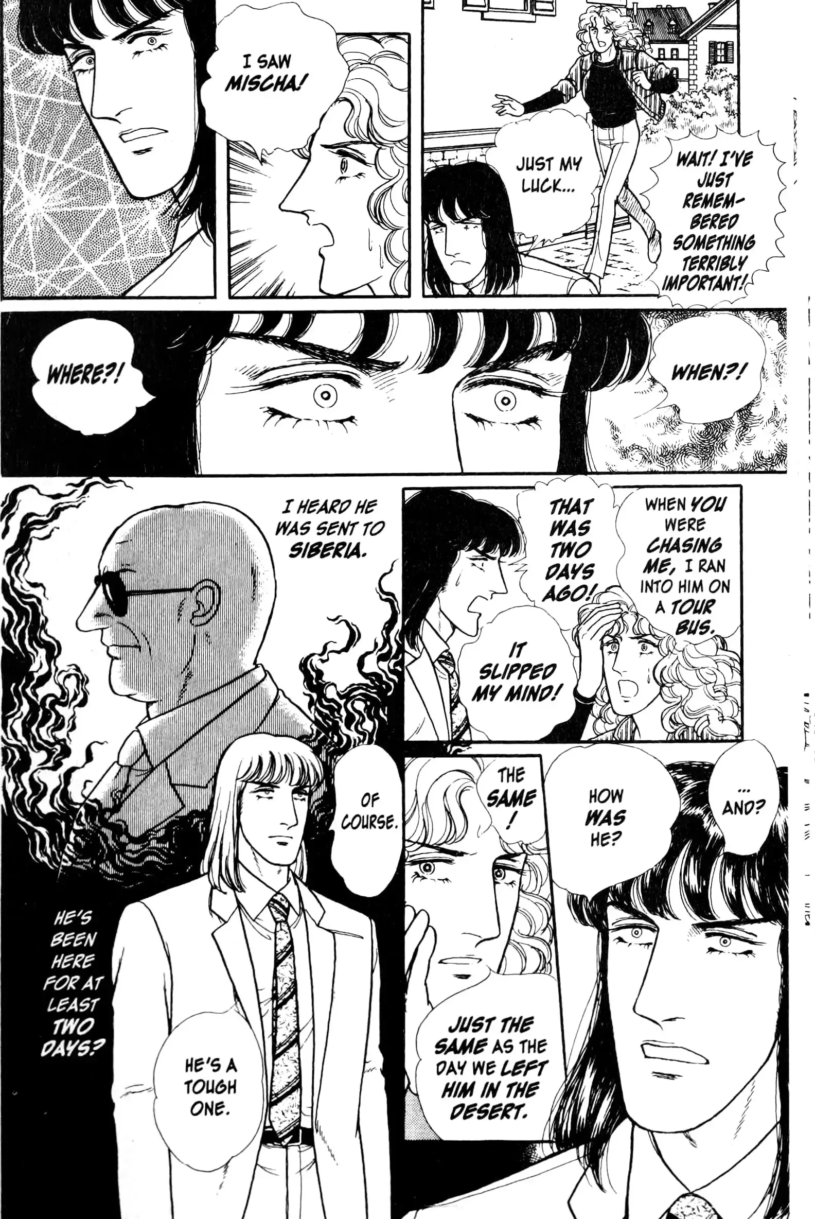 From Eroica with Love Chapter 13.3 page 29