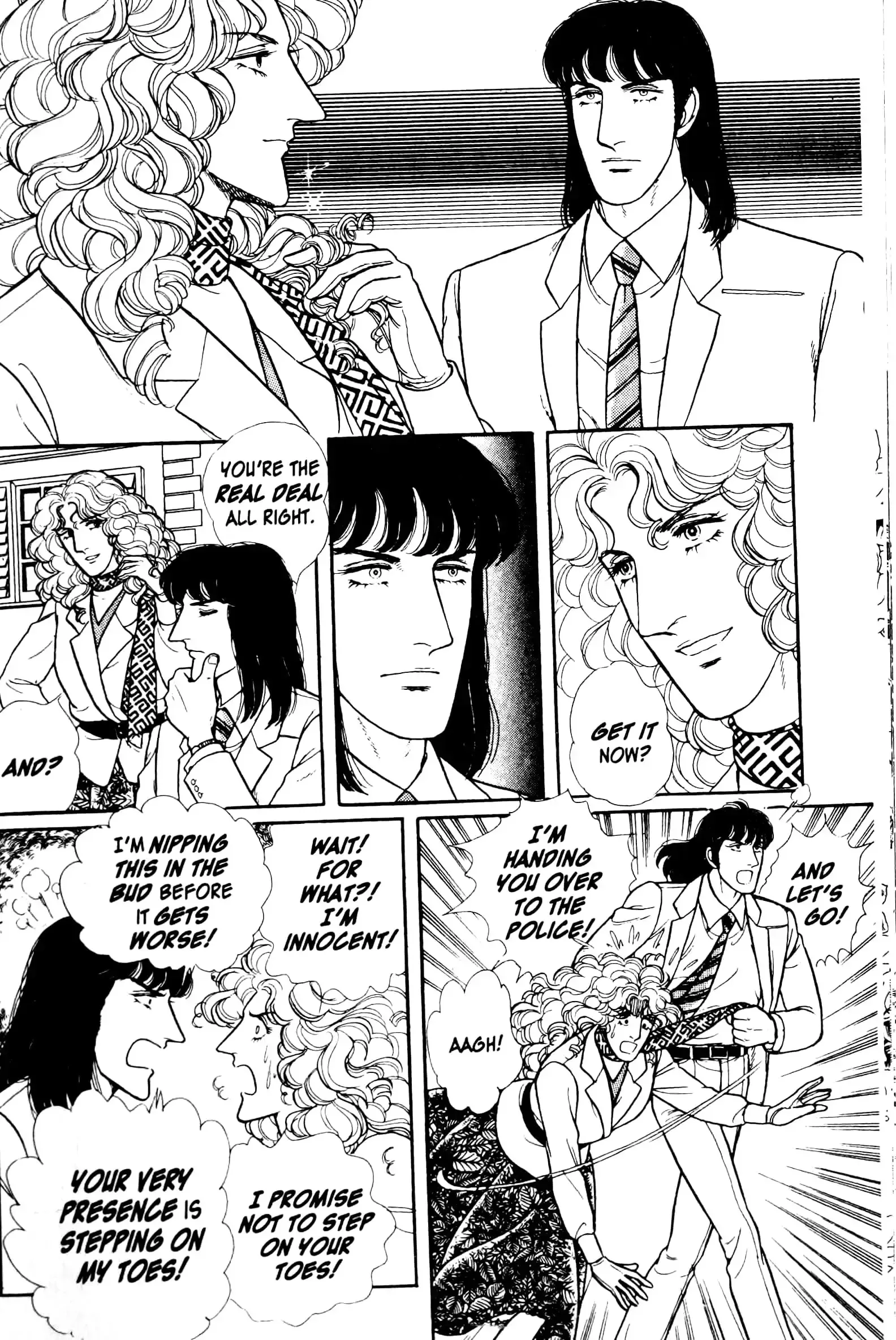 From Eroica with Love Chapter 13.3 page 7