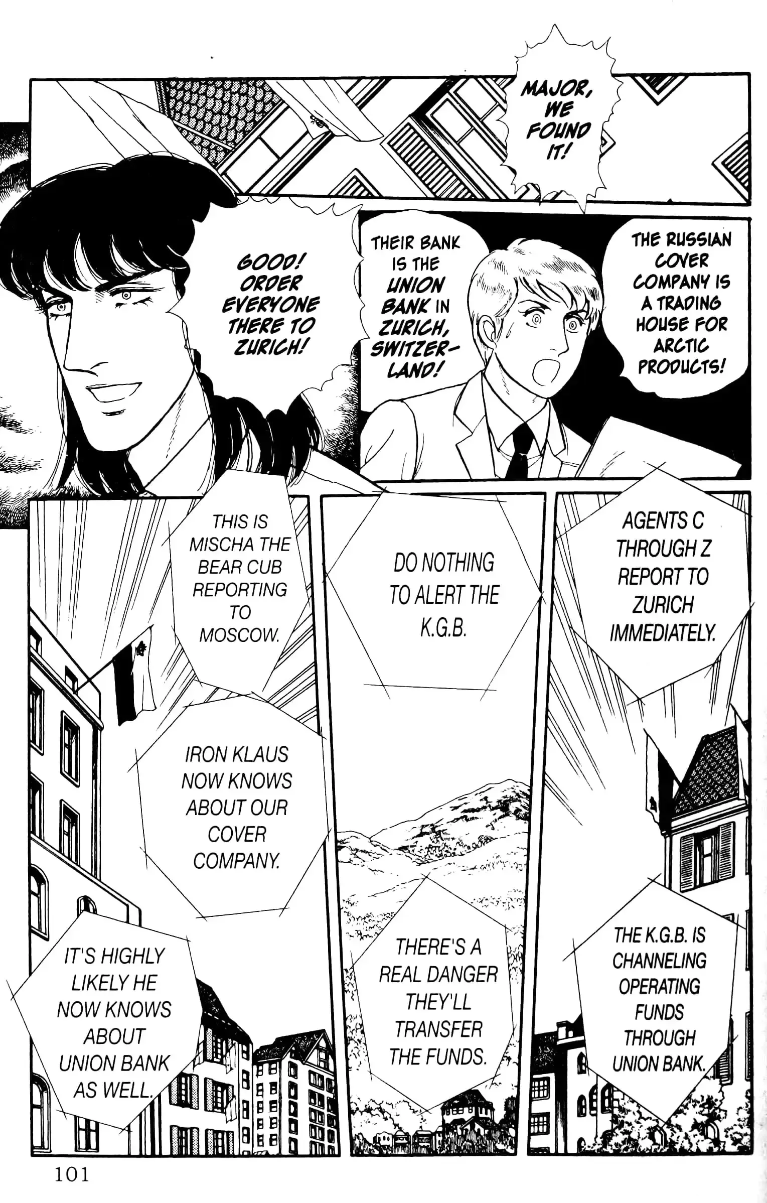 From Eroica with Love Chapter 13.3 page 26