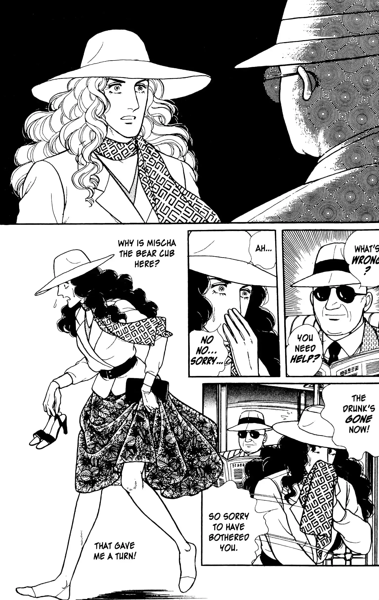 From Eroica with Love Chapter 13.3 page 2