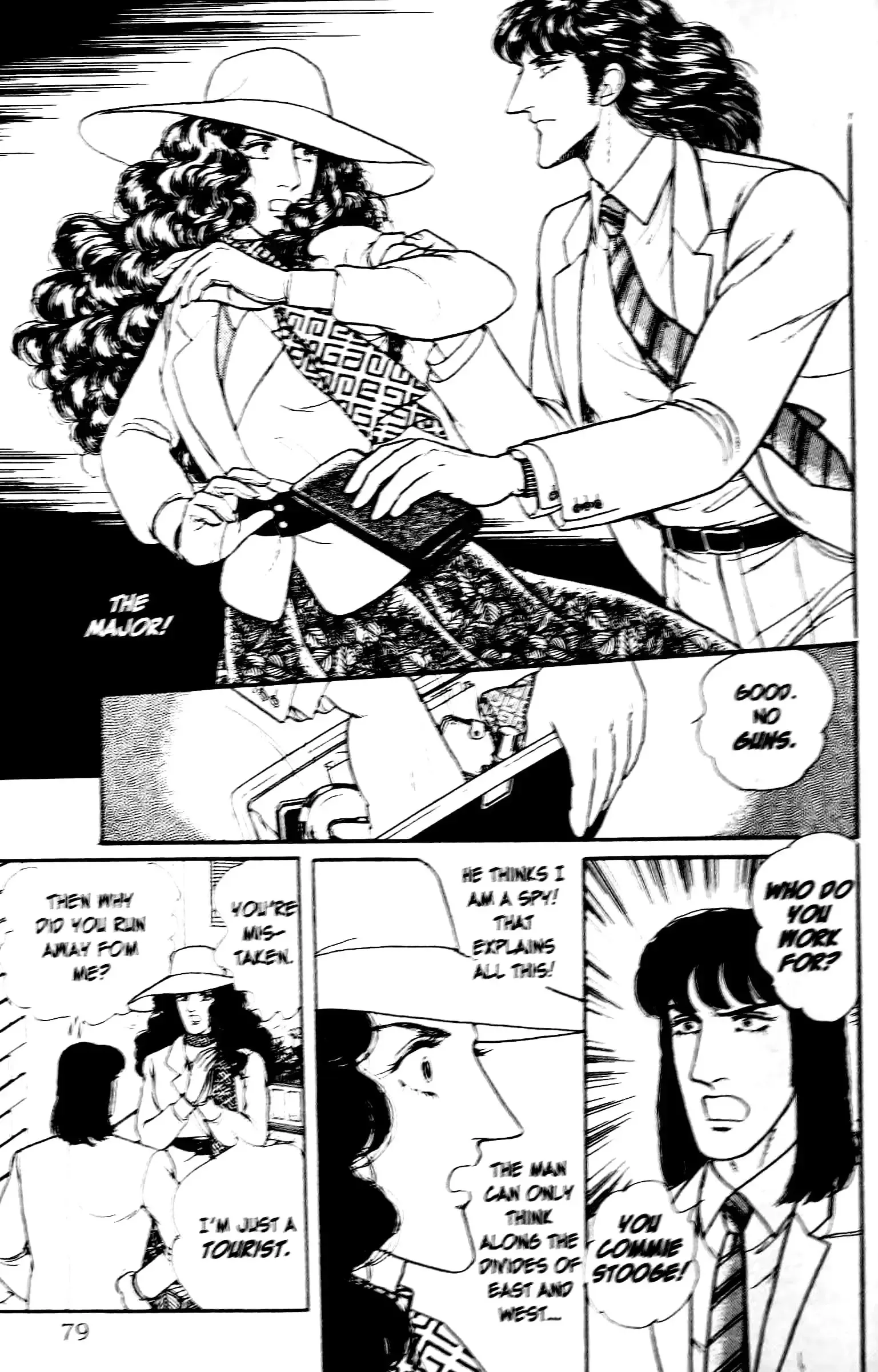 From Eroica with Love Chapter 13.3 page 4
