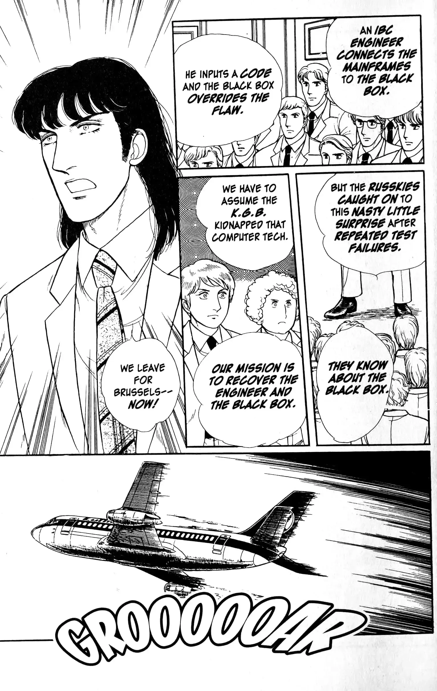 From Eroica with Love Chapter 13.3 page 60