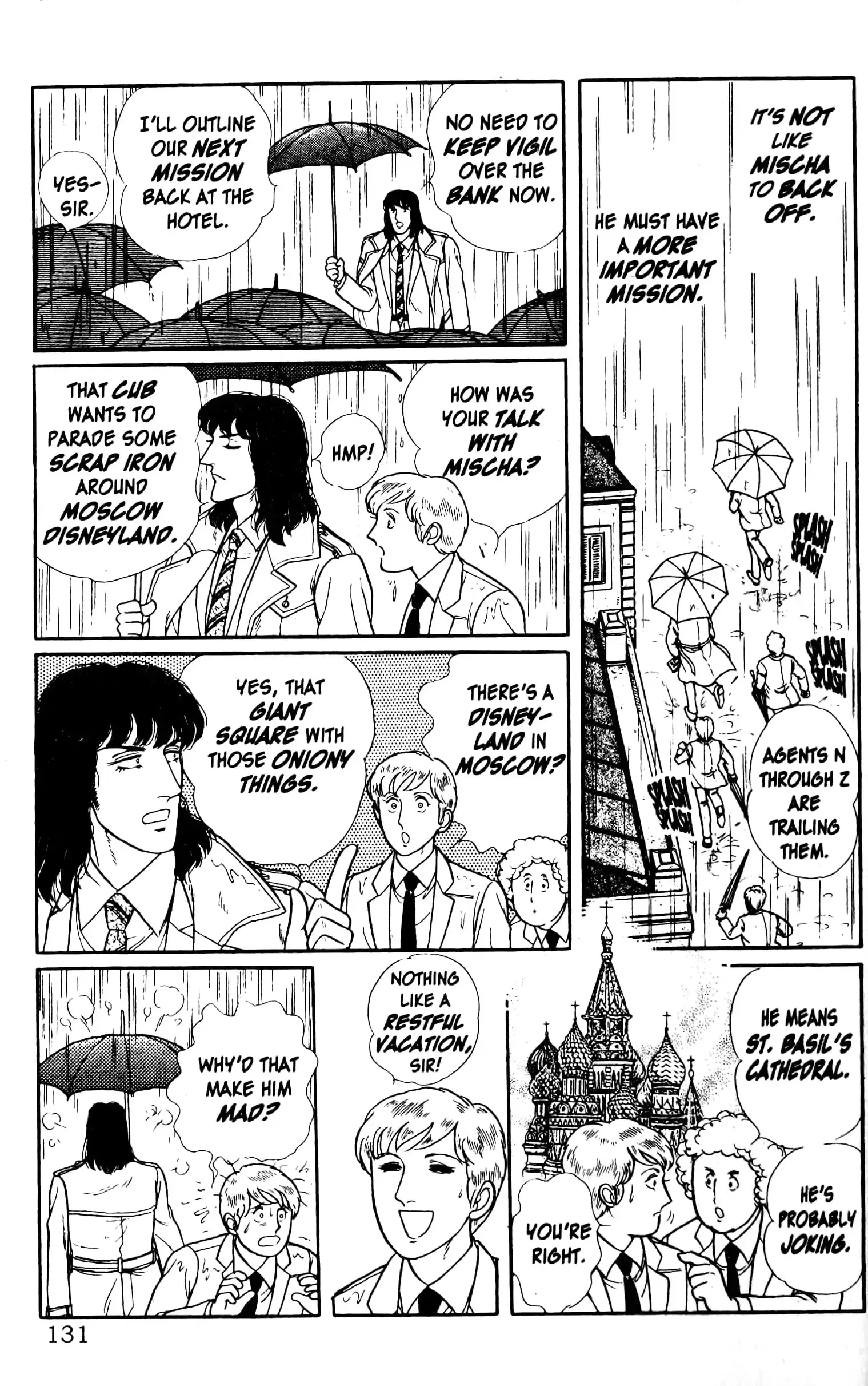 From Eroica with Love Chapter 13.3 page 56