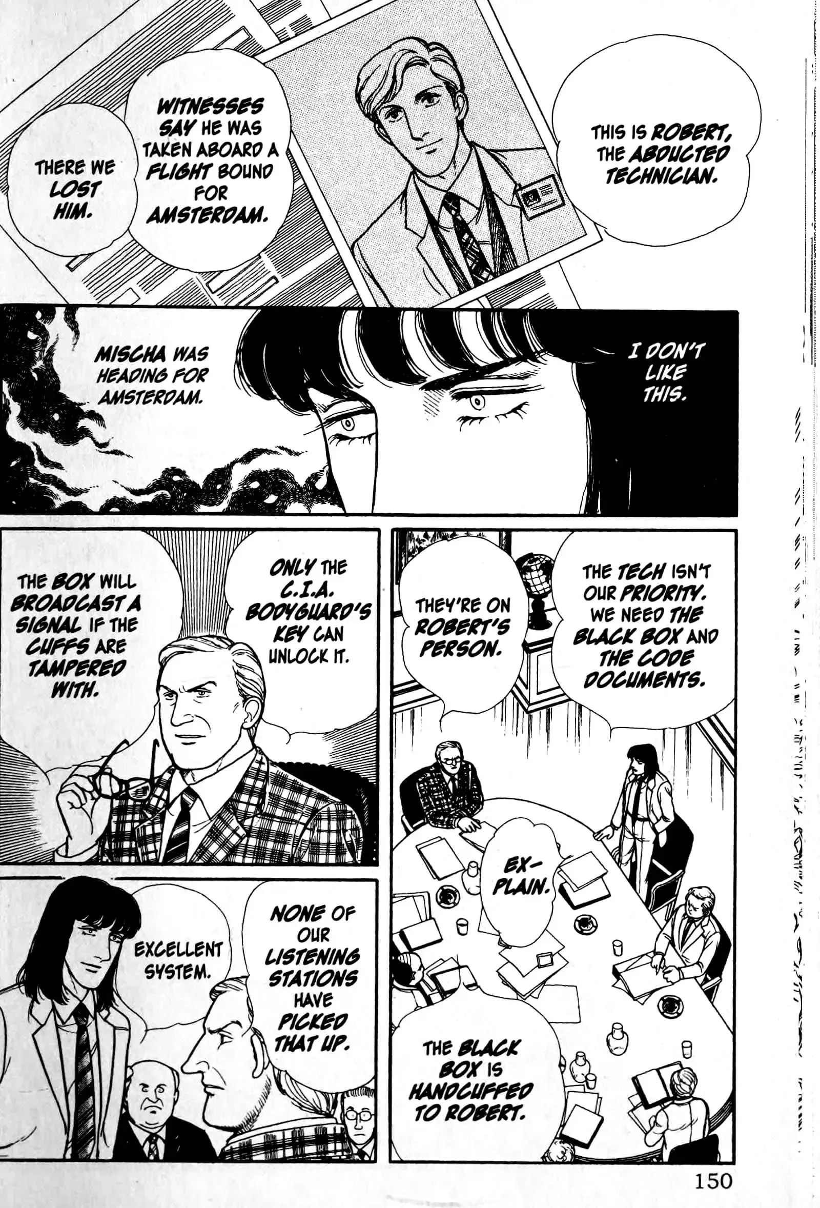 From Eroica with Love Chapter 13.3 page 75