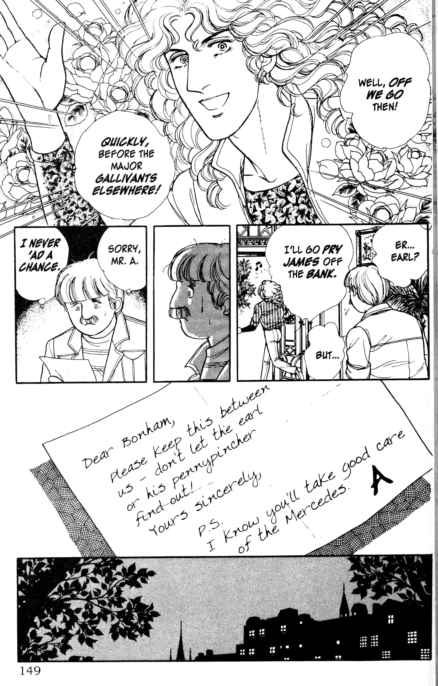 From Eroica with Love Chapter 13.3 page 74