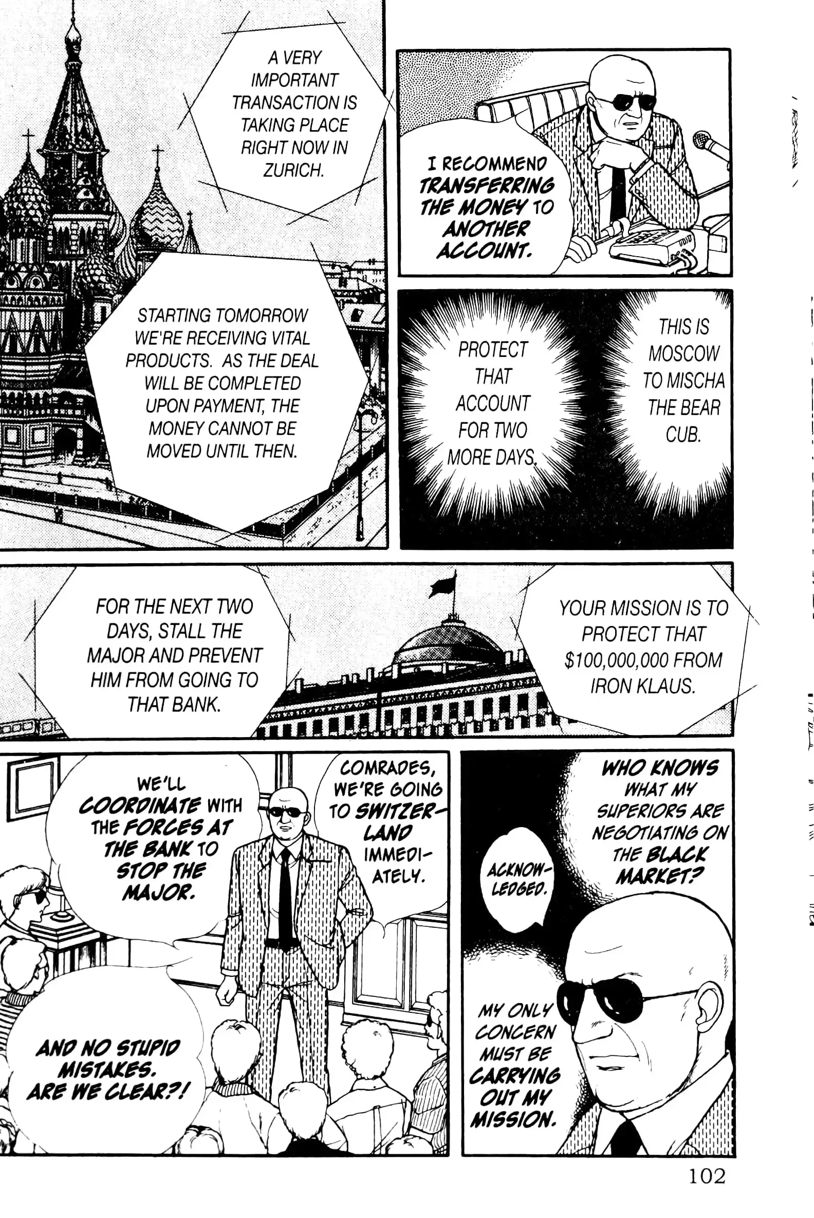 From Eroica with Love Chapter 13.3 page 27